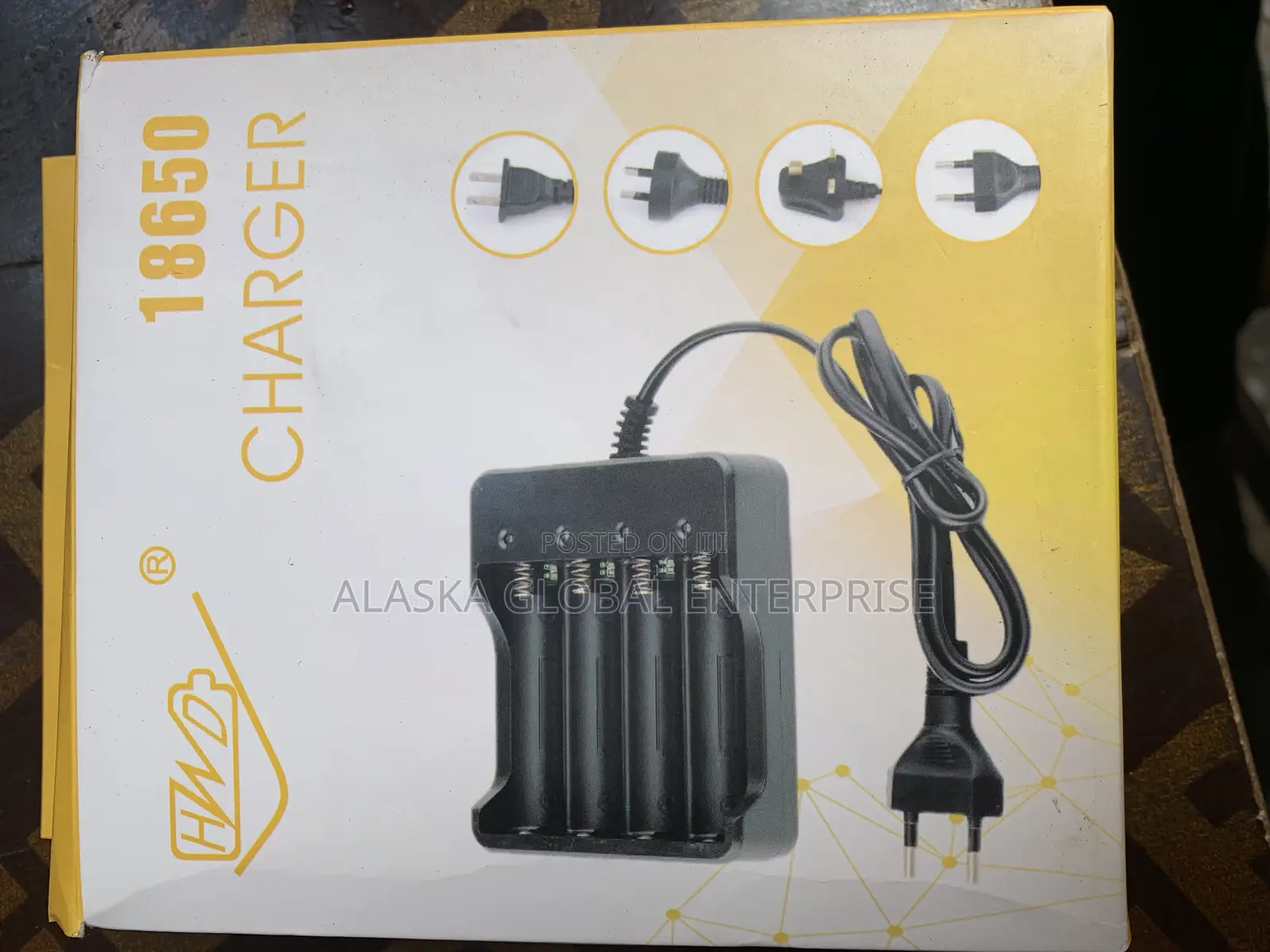 18650 Super Charger