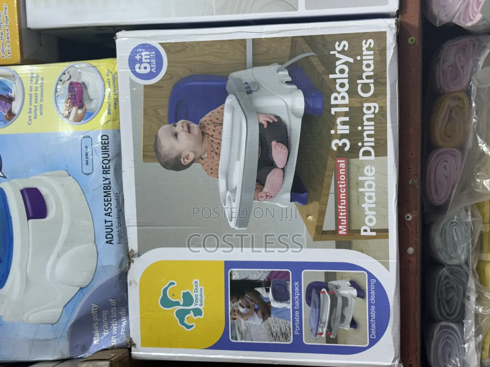 Children Booster Dining Seat