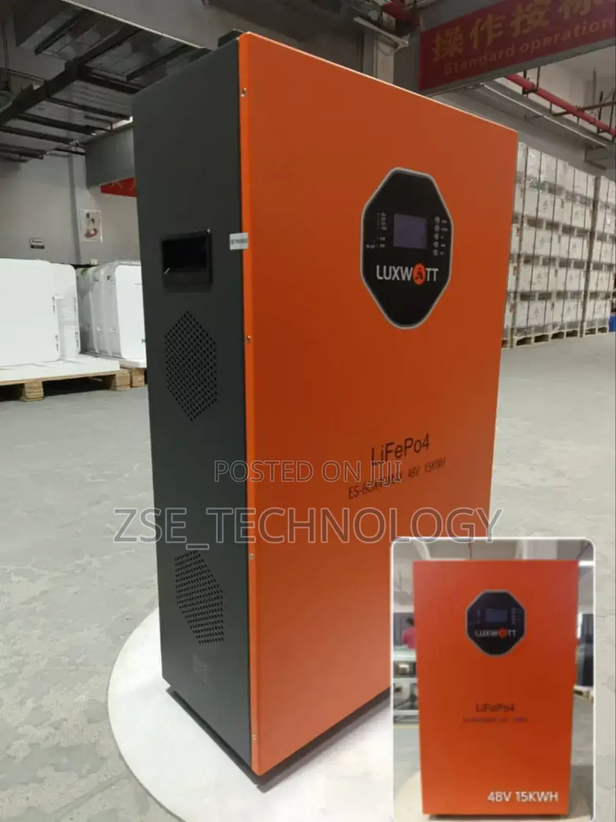Luxwat Lithium Battery