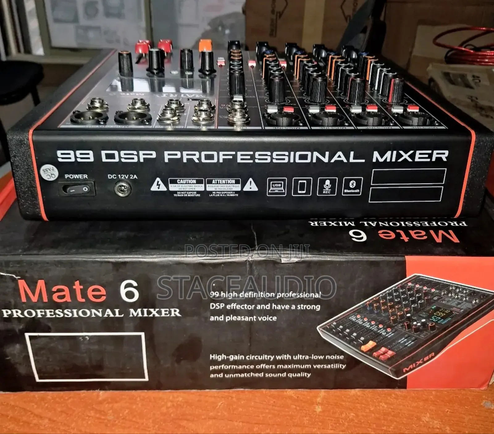 Audio Mixer