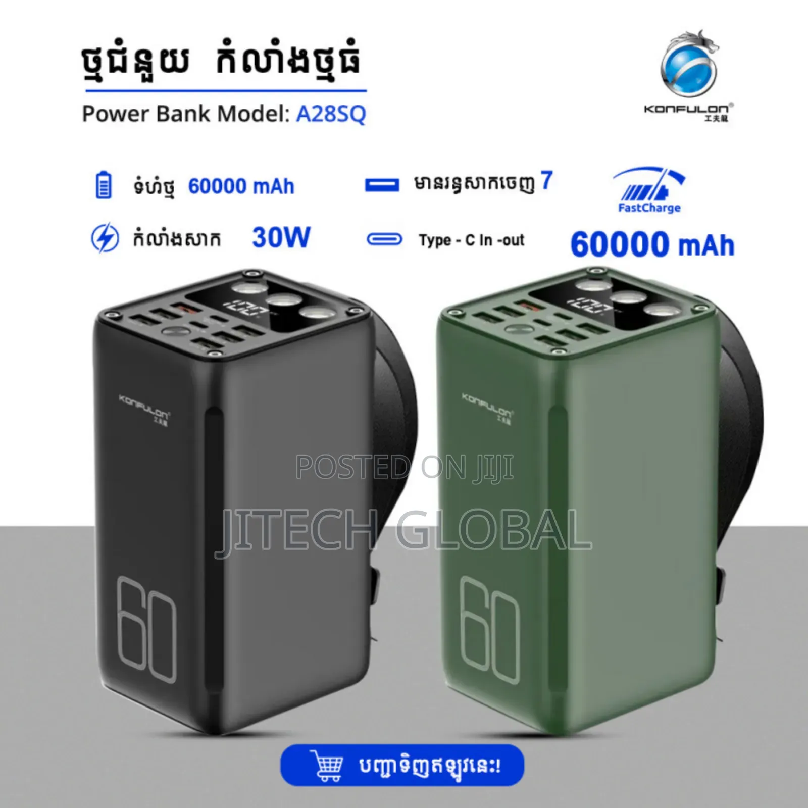 Konfulon Power Bank 60000mah Fast Charge Usb 22.5w Typec 30w