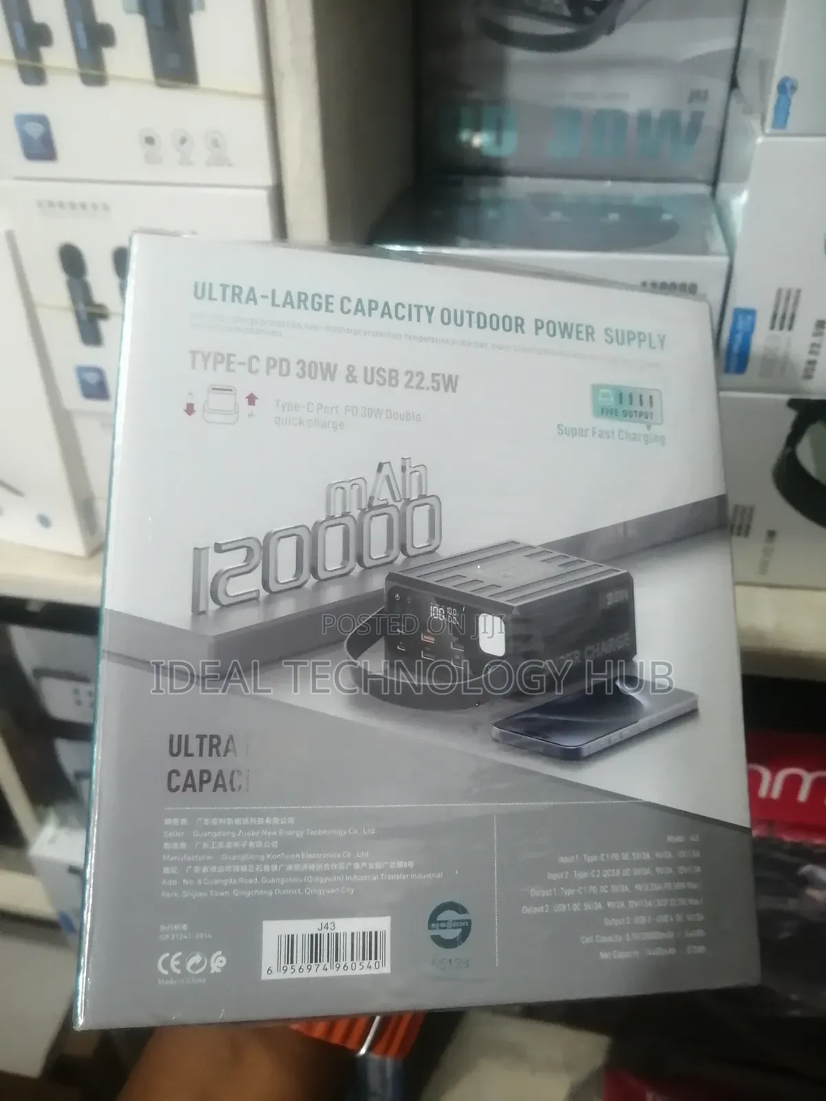 Joko 120000mah Ultra Large Capacity Power Bank 22.5w