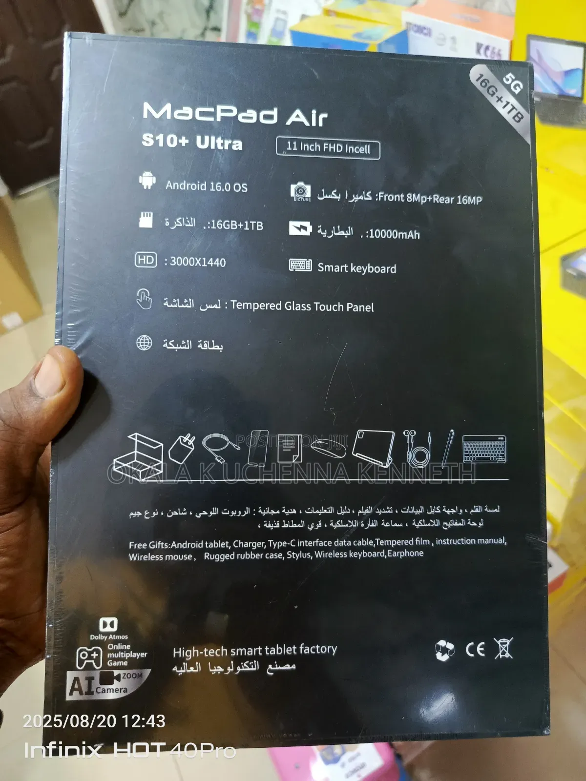 New AirTab S10 Ultra 1 TB