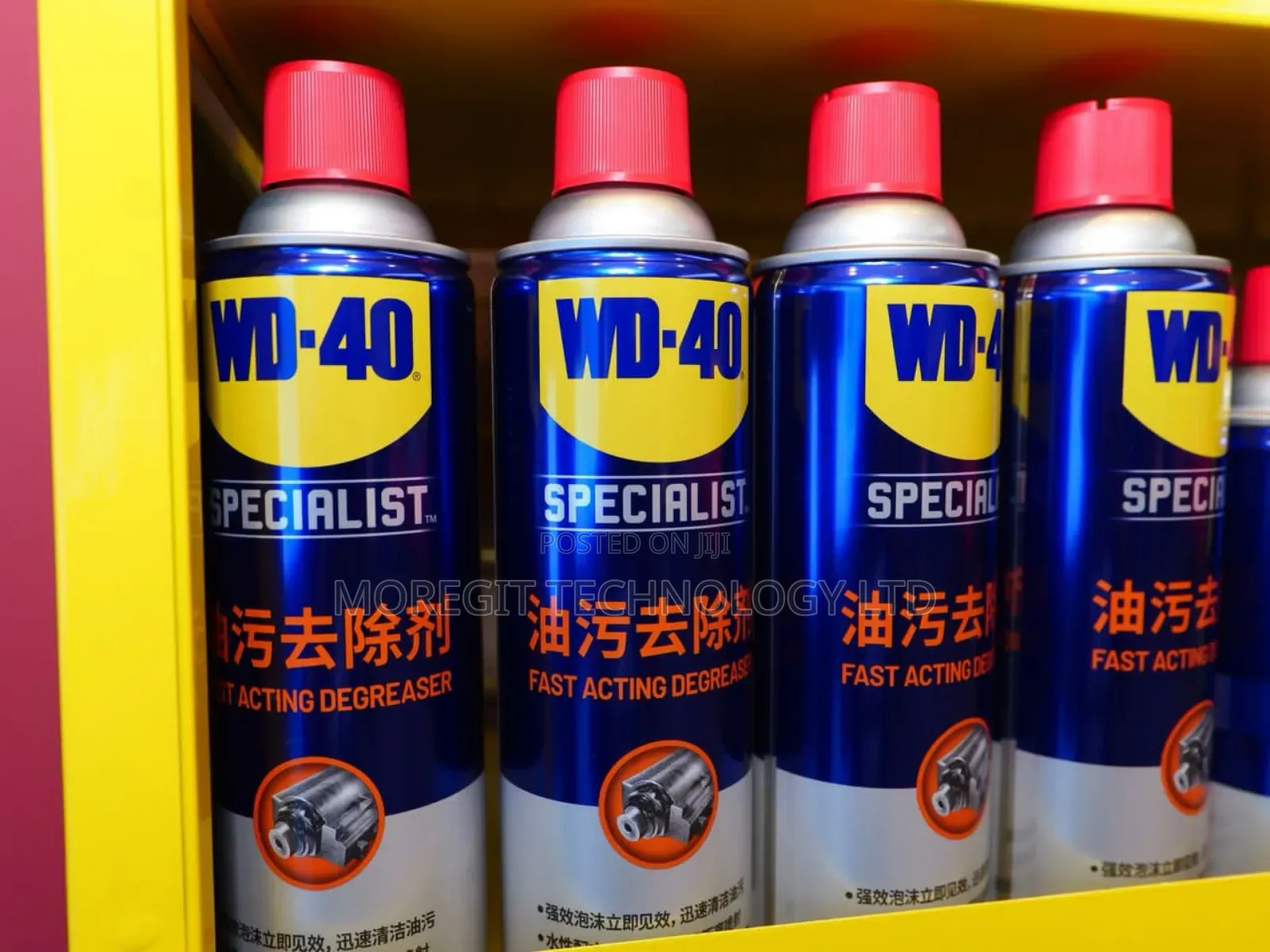 Wd-40 Specialist Degreaser