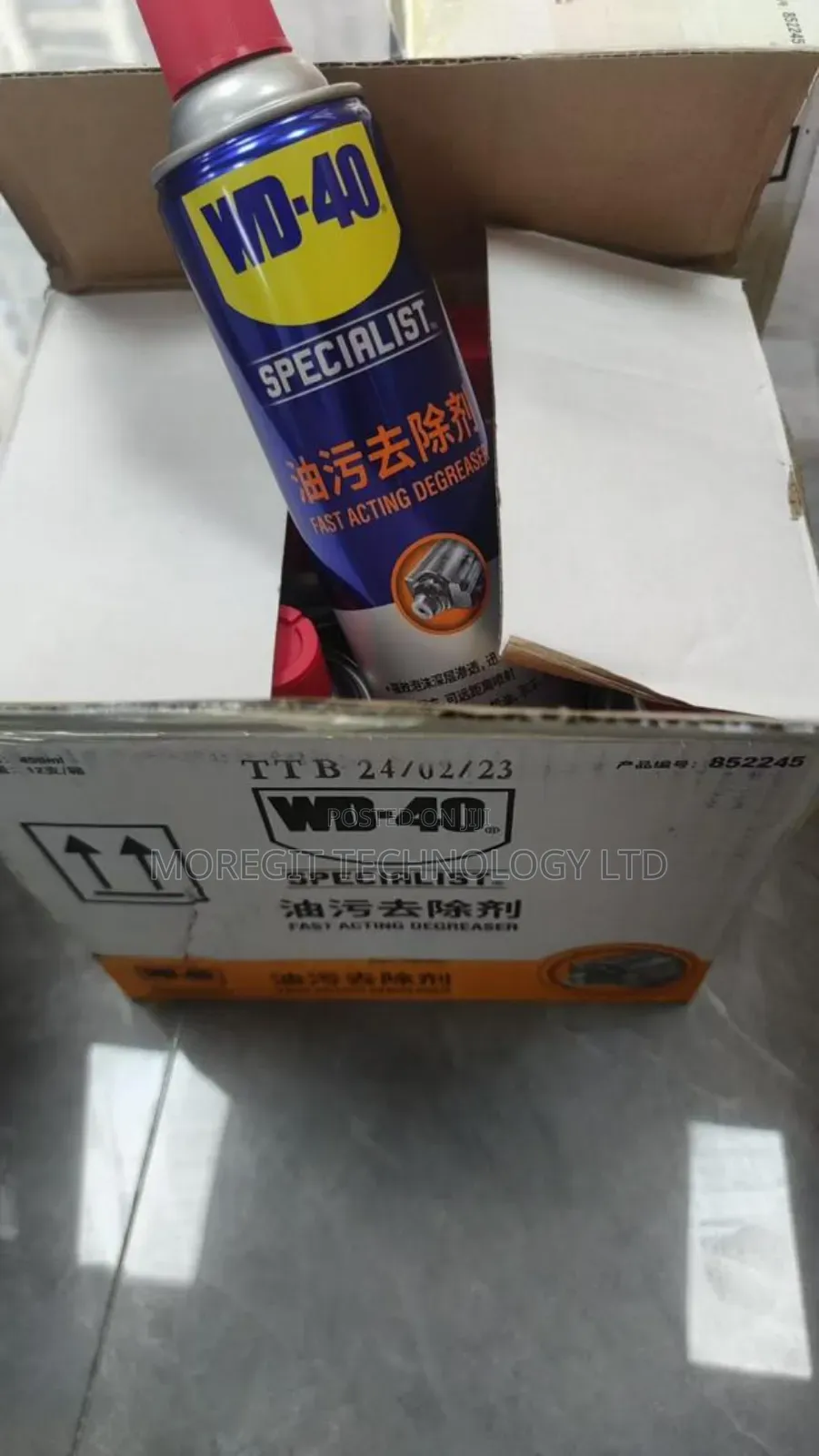 Wd-40 Specialist Degreaser