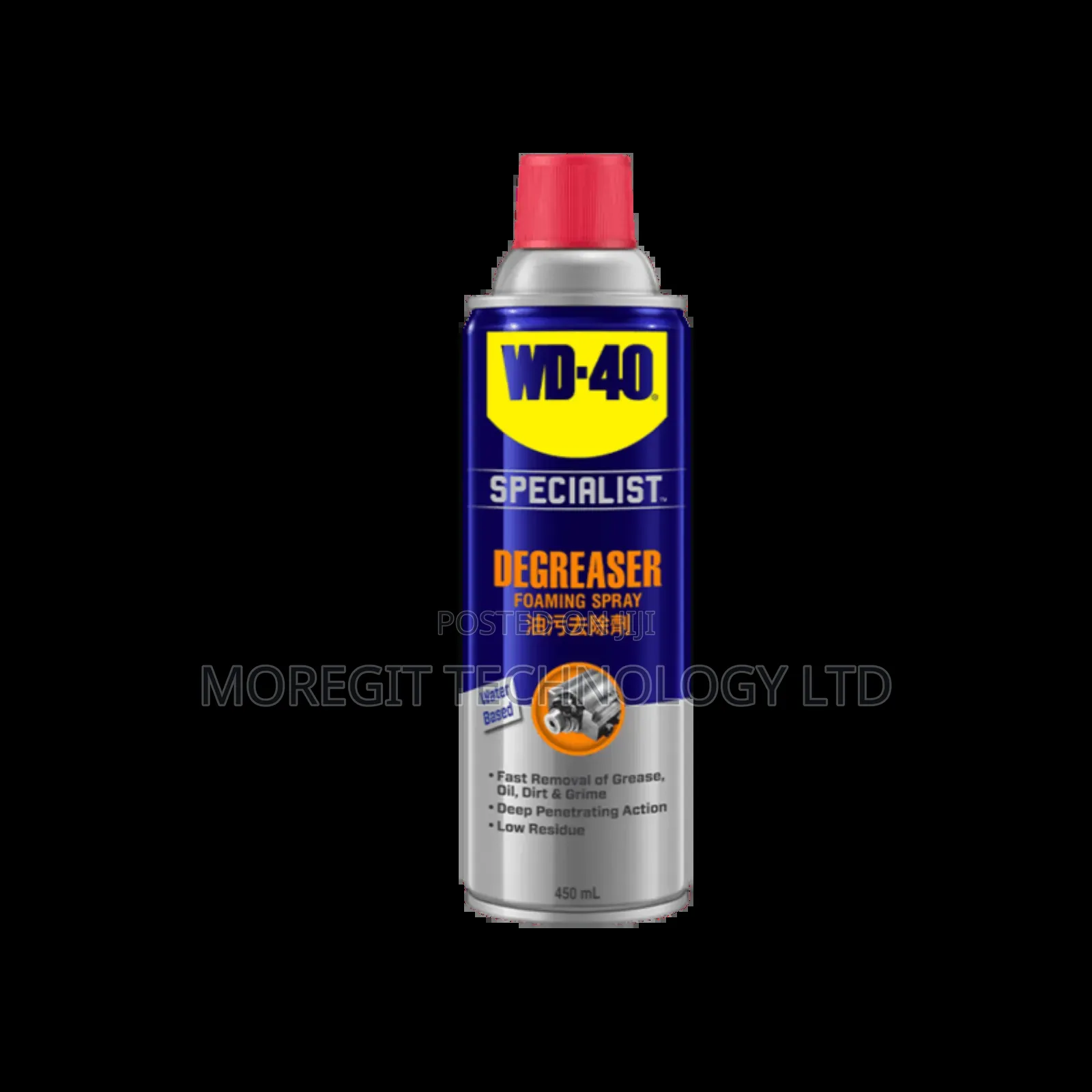 Wd-40 Specialist Degreaser