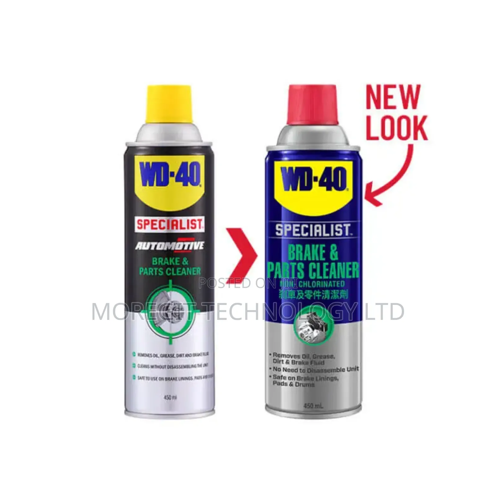 Wd-40 Specialist Brake Parts Cleaner
