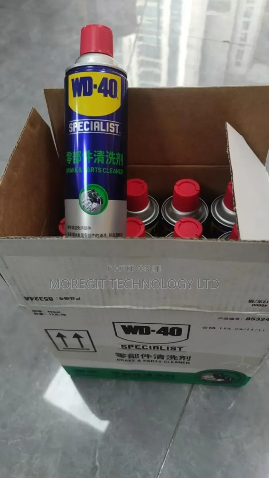 Wd-40 Specialist Brake Parts Cleaner