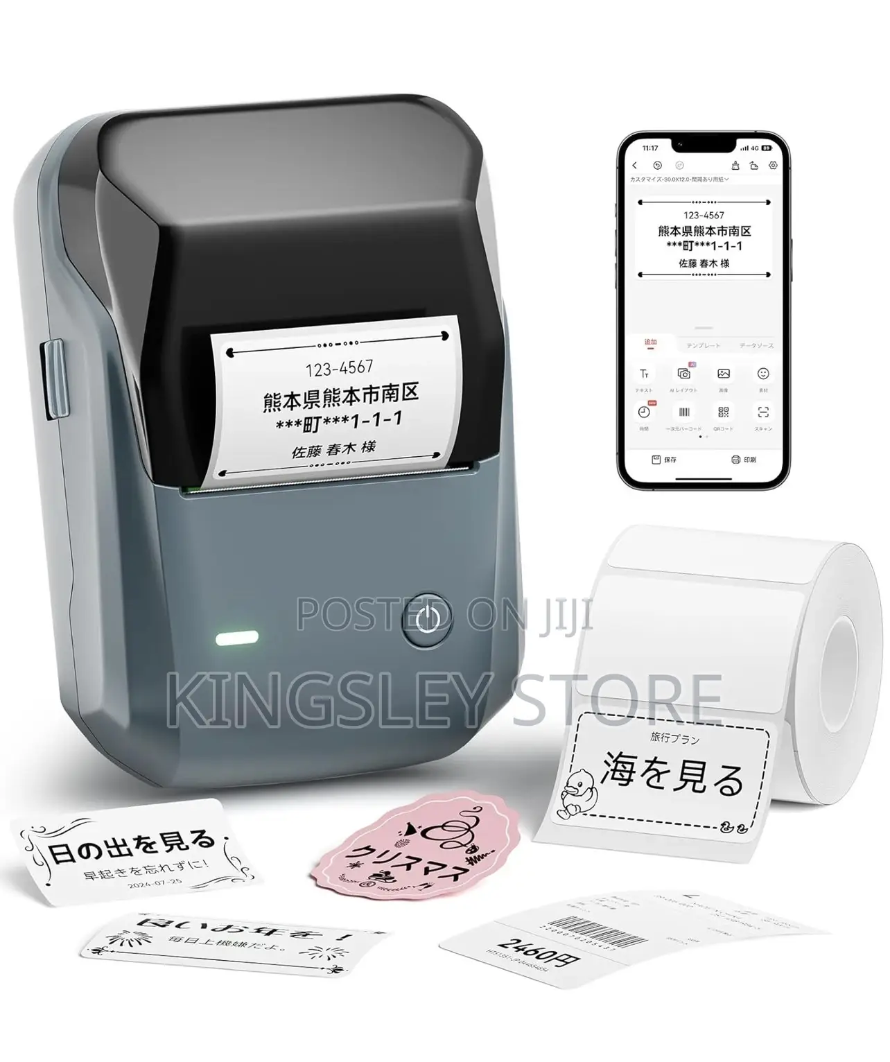 Nimbot Thermal Label Sticker Paper Printable White 20-50mm