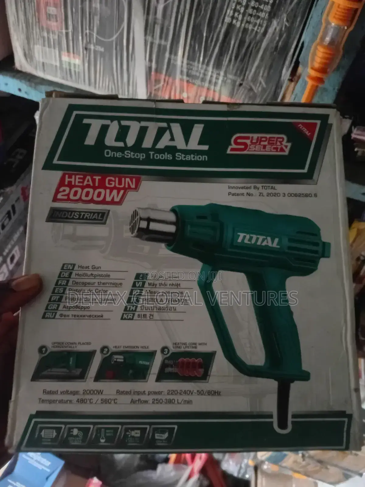 Total Heat Gun