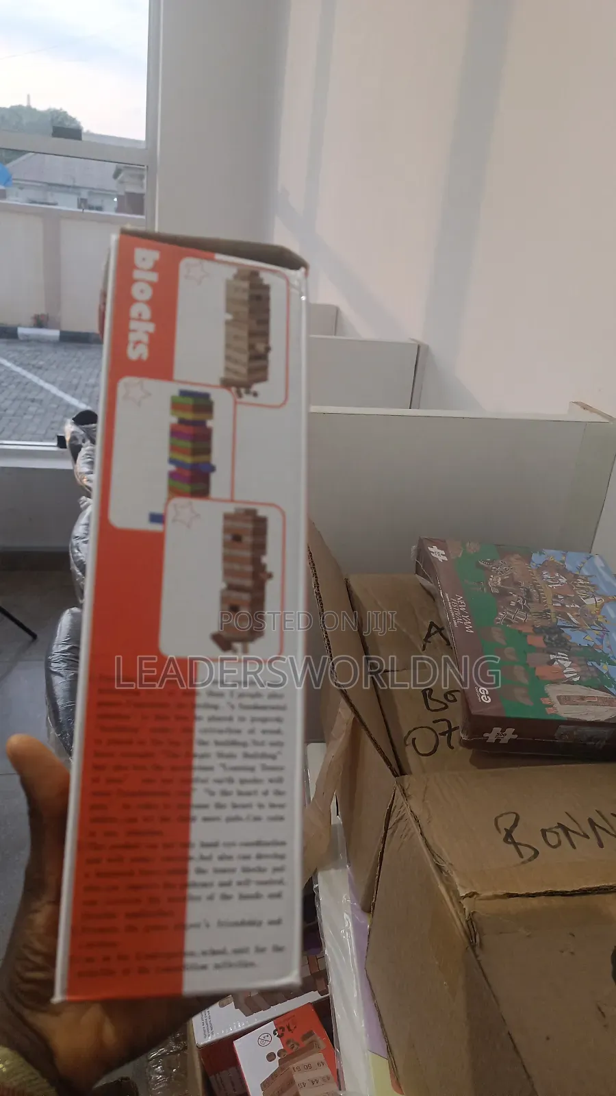 Jenga Game