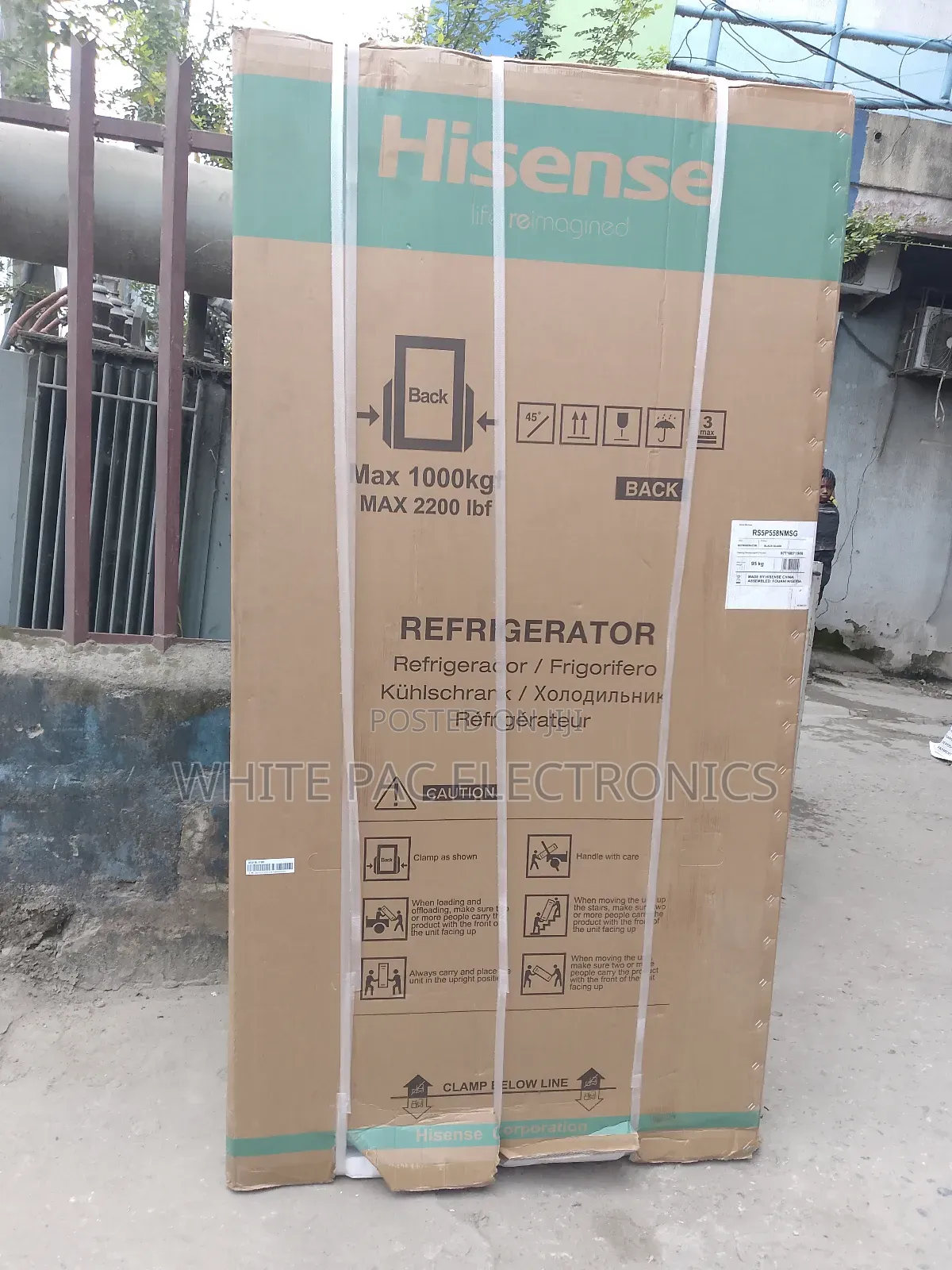 Hisense Inverter Said By Said Door 529 Litre Glass > Water Dispenser