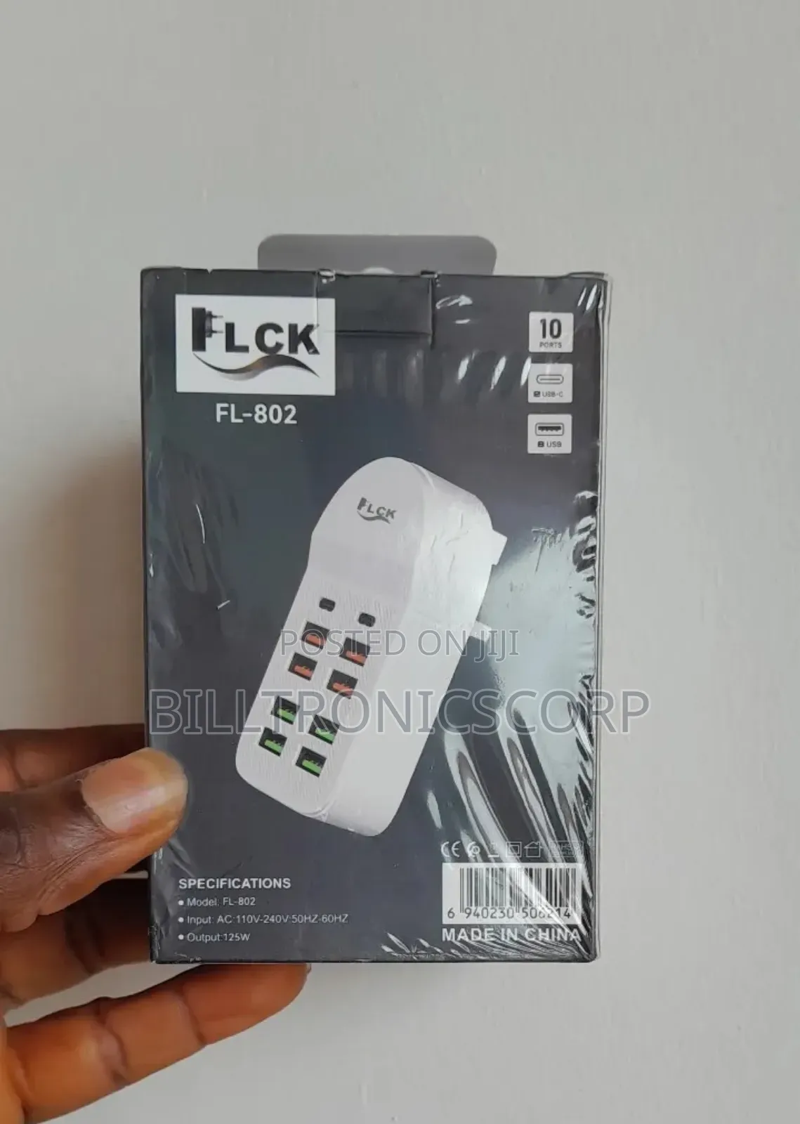 FLCK Power Socket 125w