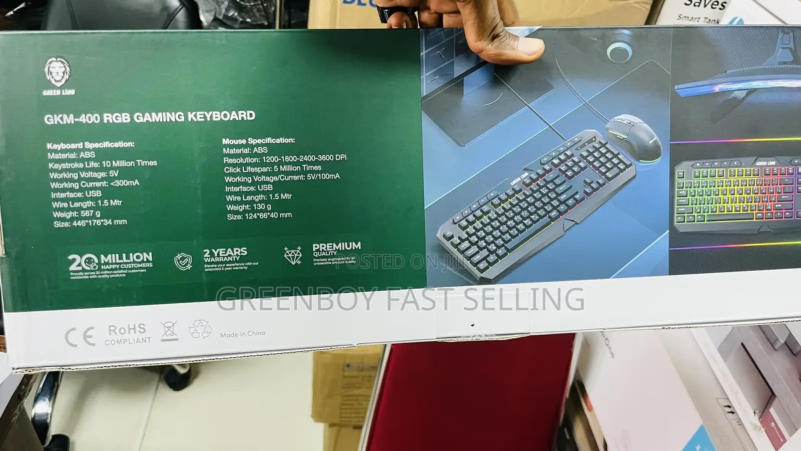 Green Lion RGB Gaming Keyboard