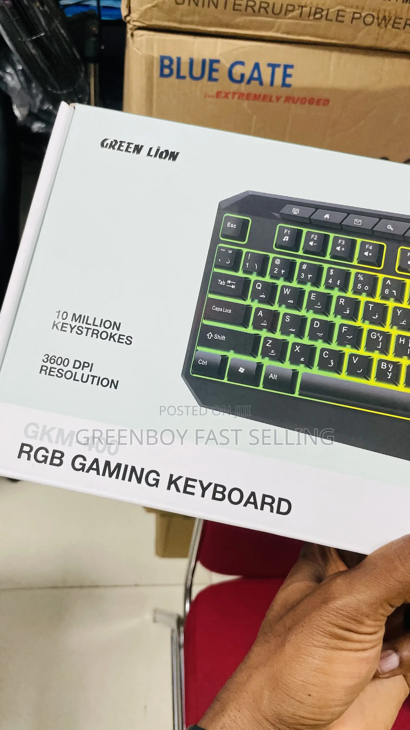 Green Lion RGB Gaming Keyboard