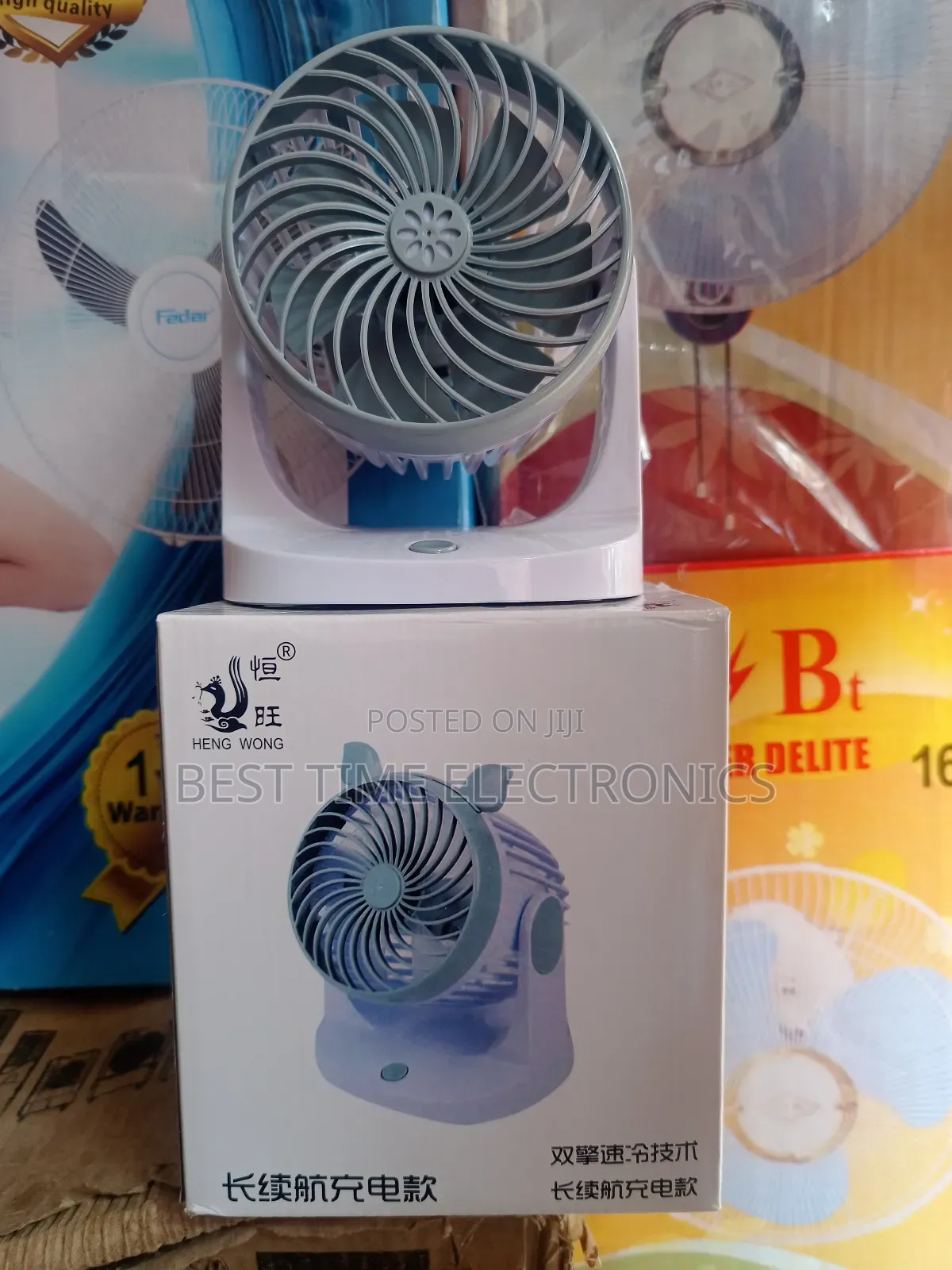 Heng Wong Portable Mini Charge Fan