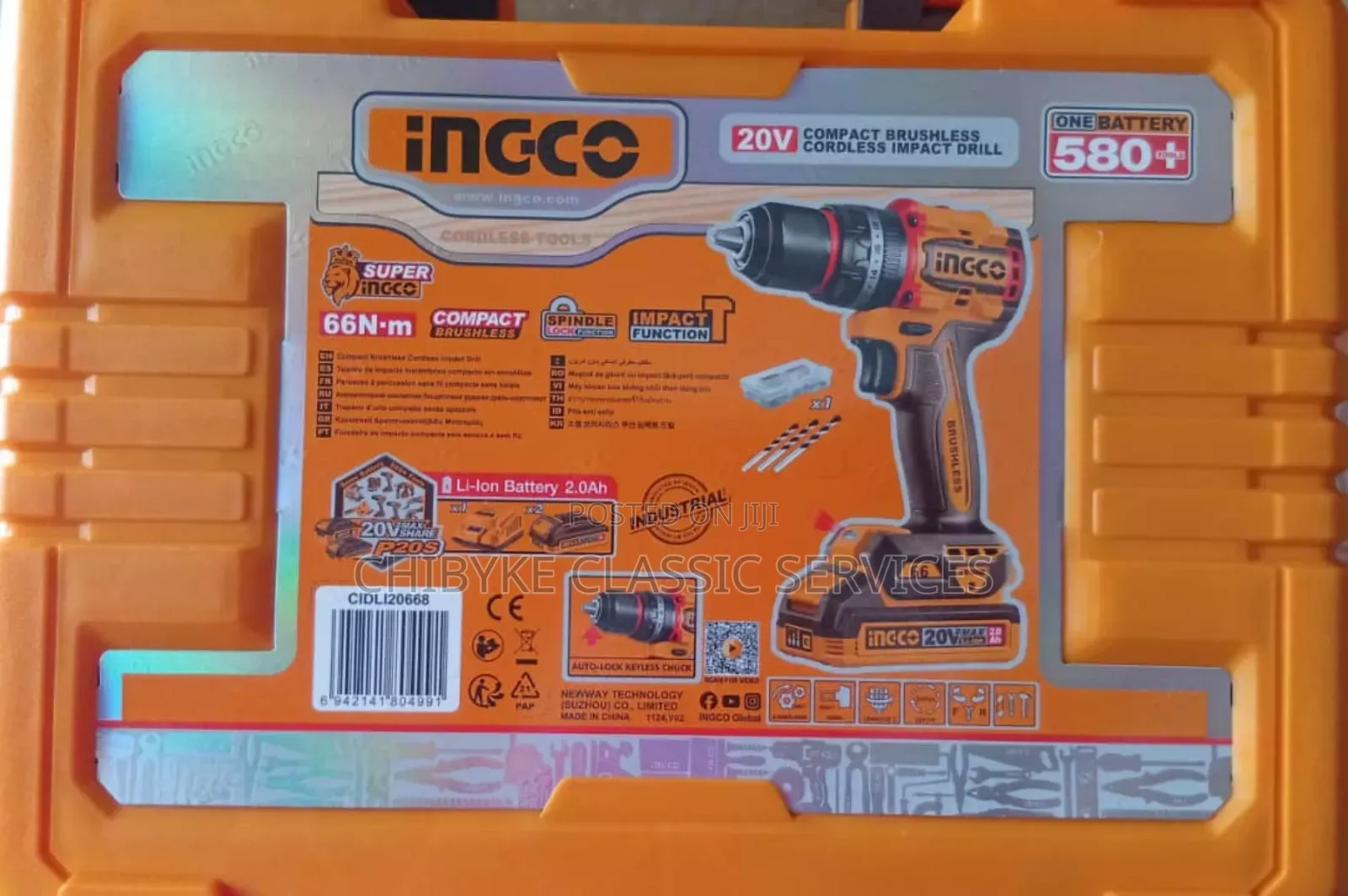 Ingco Impact Drill