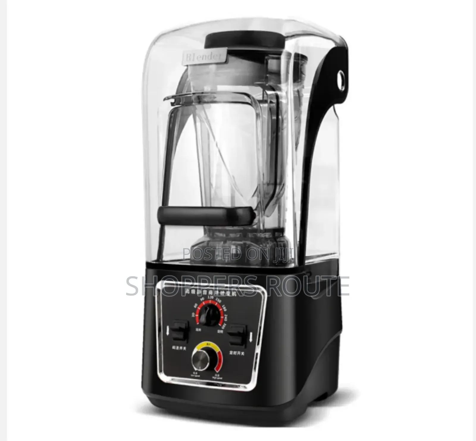 Star High Speed Blender 2200w St 8002