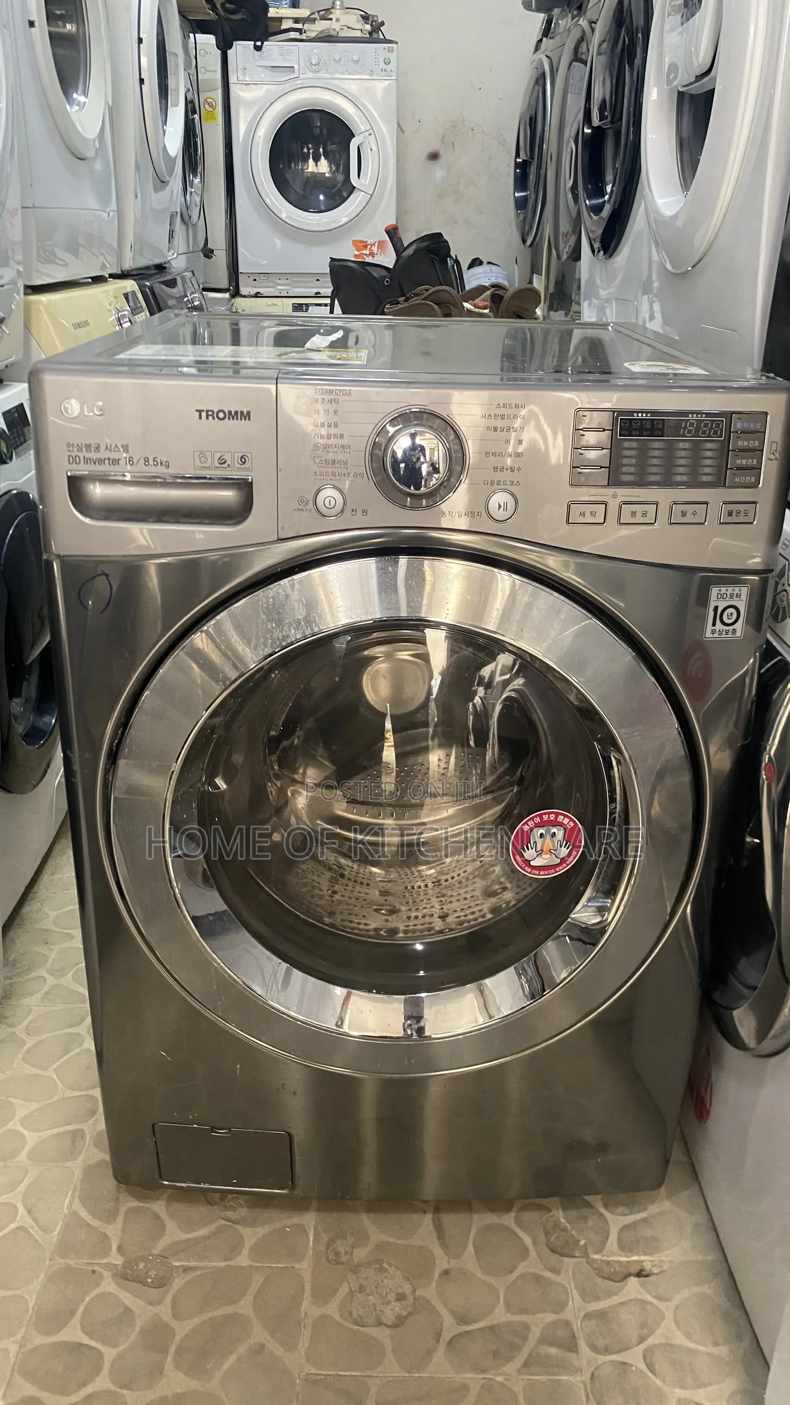Lg Wash and Dry 16kg / 8.5kg