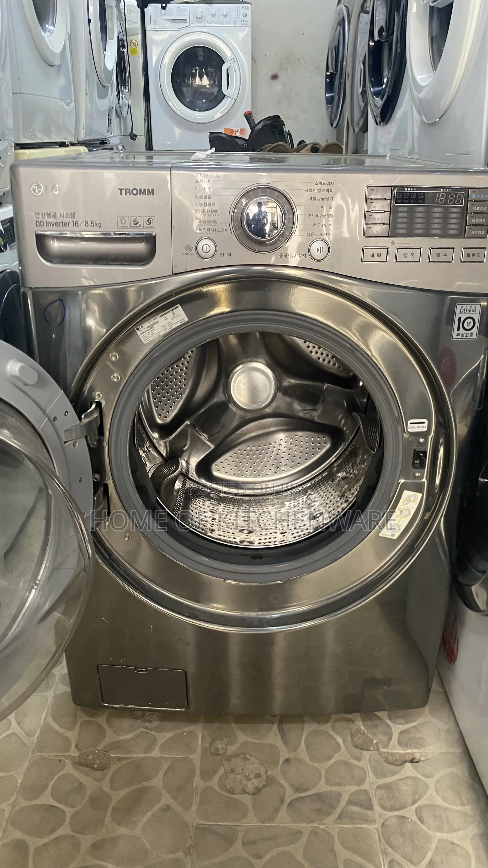 Lg Wash and Dry 16kg / 8.5kg