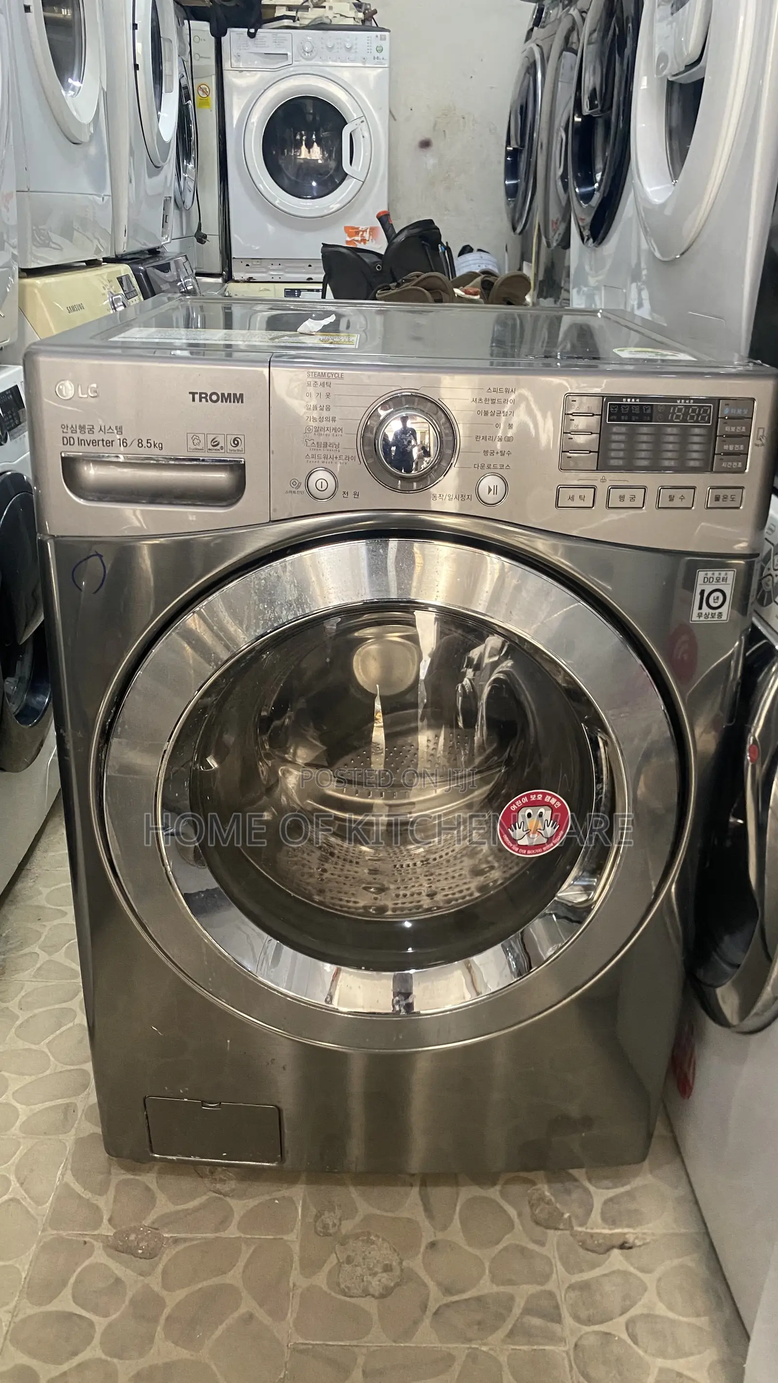 Lg Wash and Dry 16kg / 8.5kg