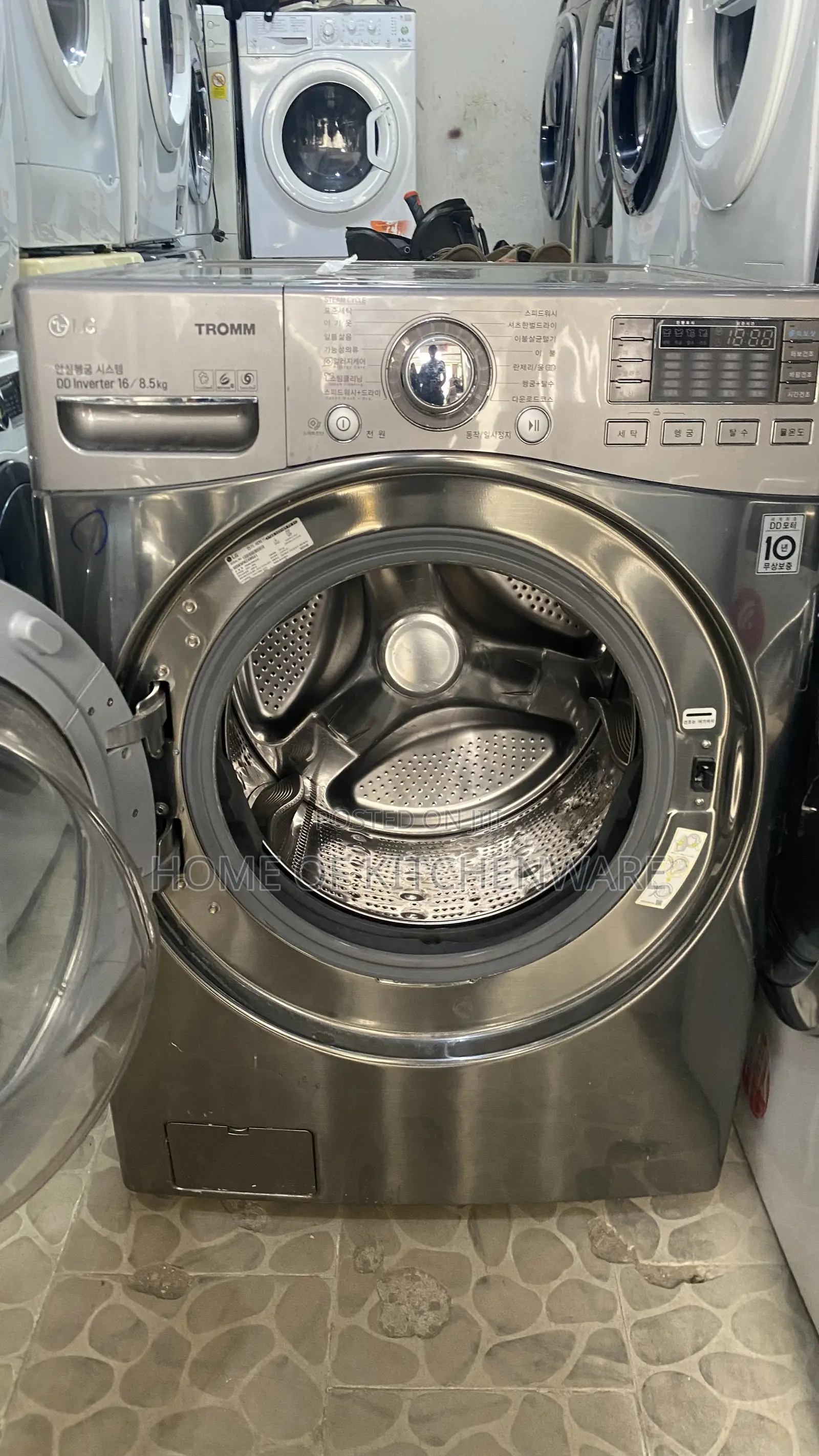 Lg Wash and Dry 16kg / 8.5kg