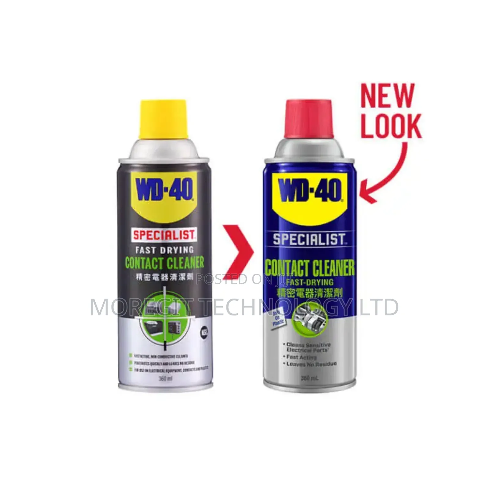 Wd-40 Specialist Contact Cleaner