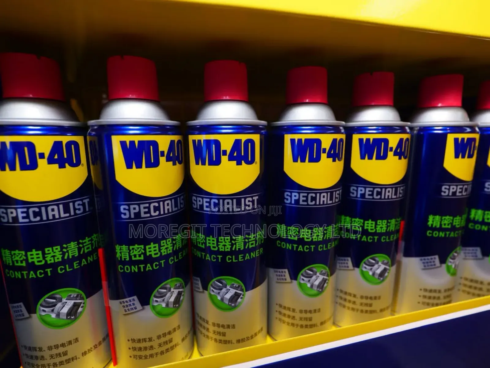 Wd-40 Specialist Contact Cleaner