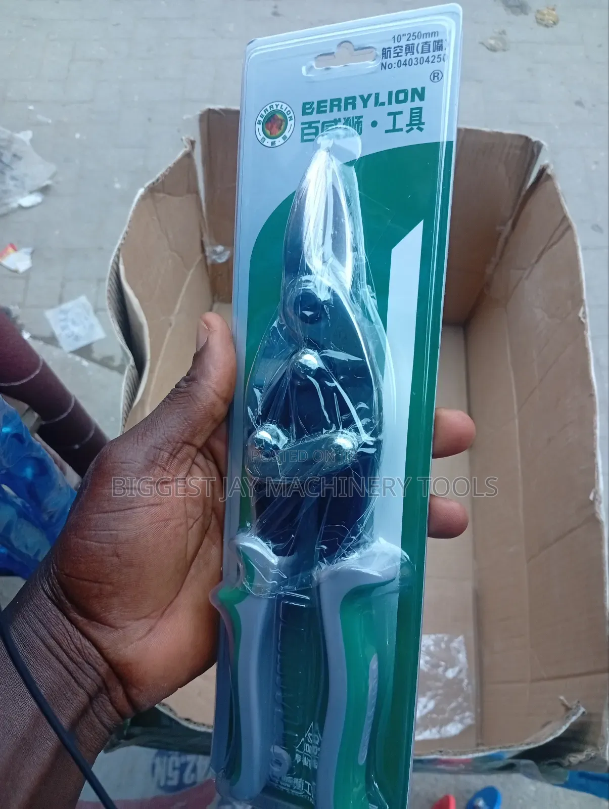 Aviation Snips Berrylion