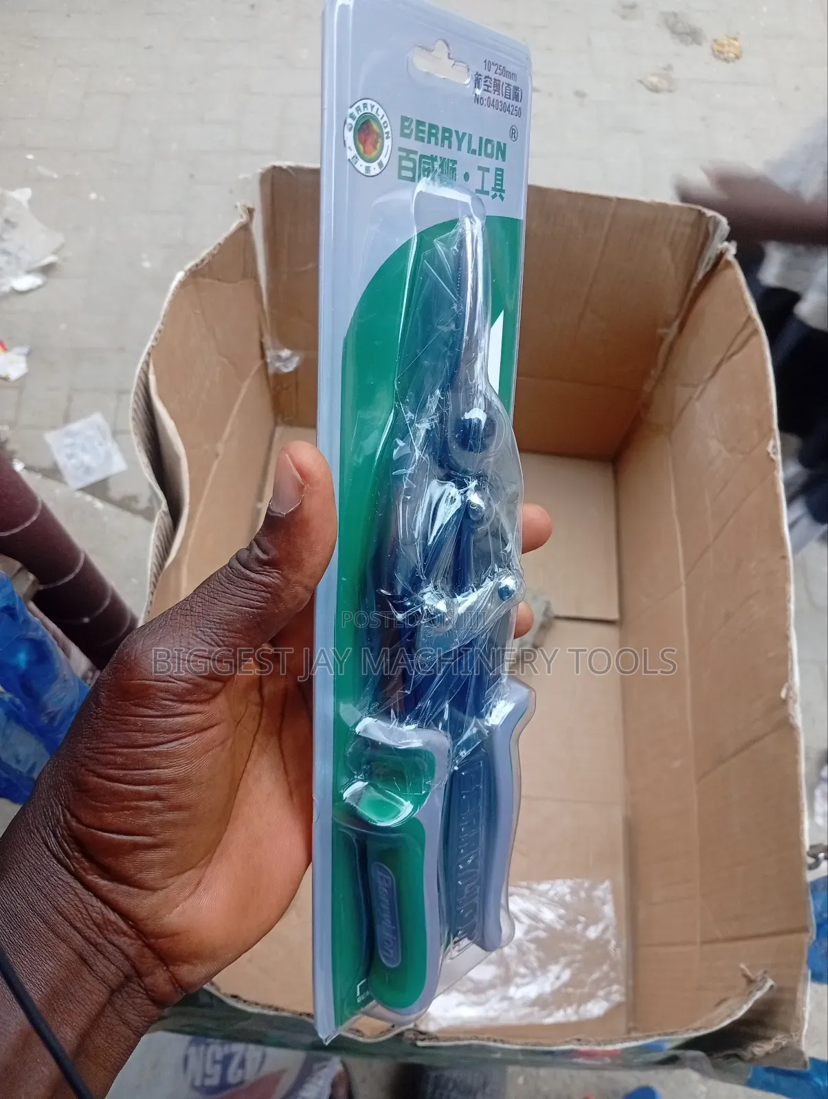 Aviation Snips Berrylion