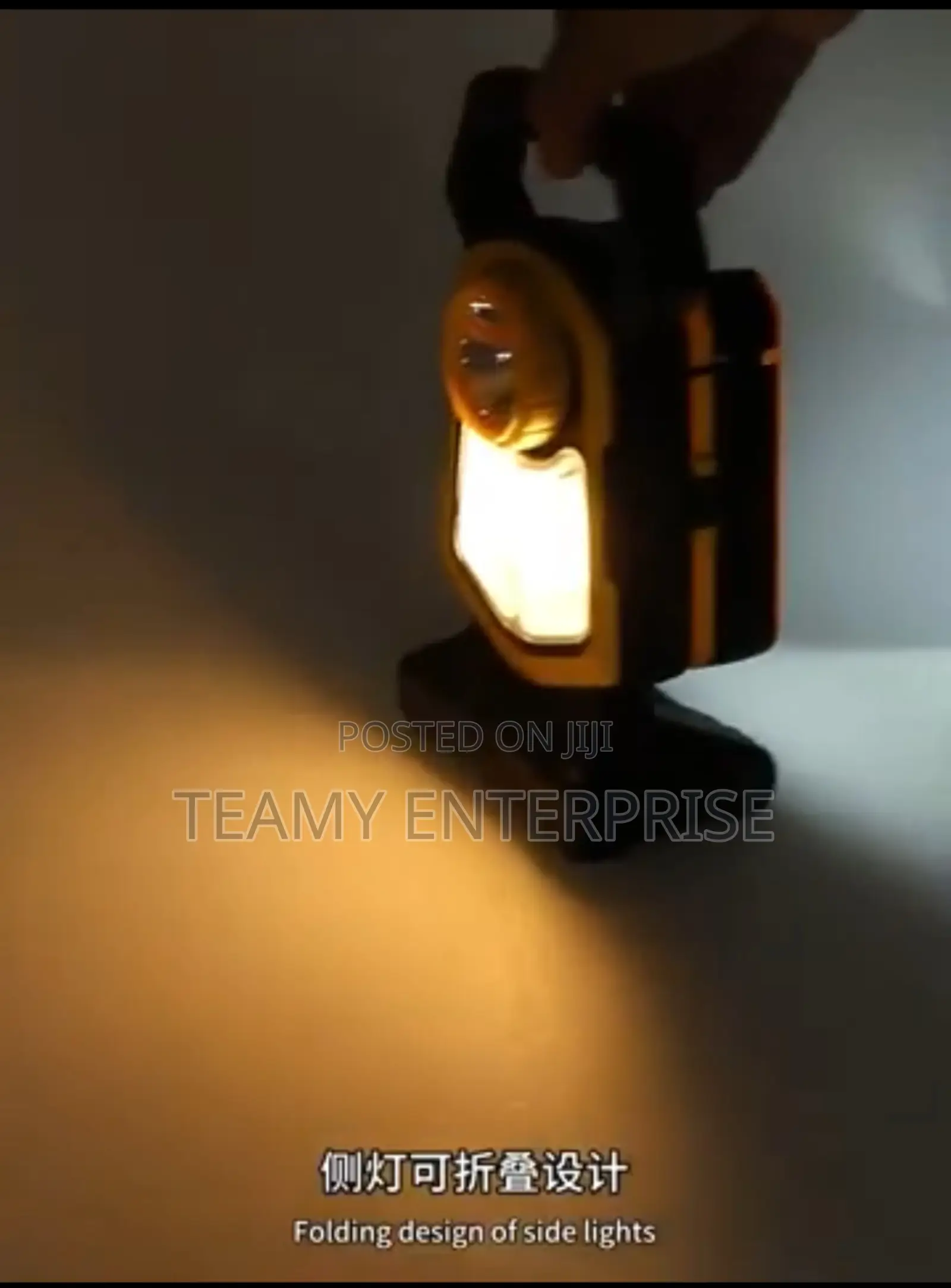 Double Reflection Solar and Electric Rechargeable Lamp With Power Bank
