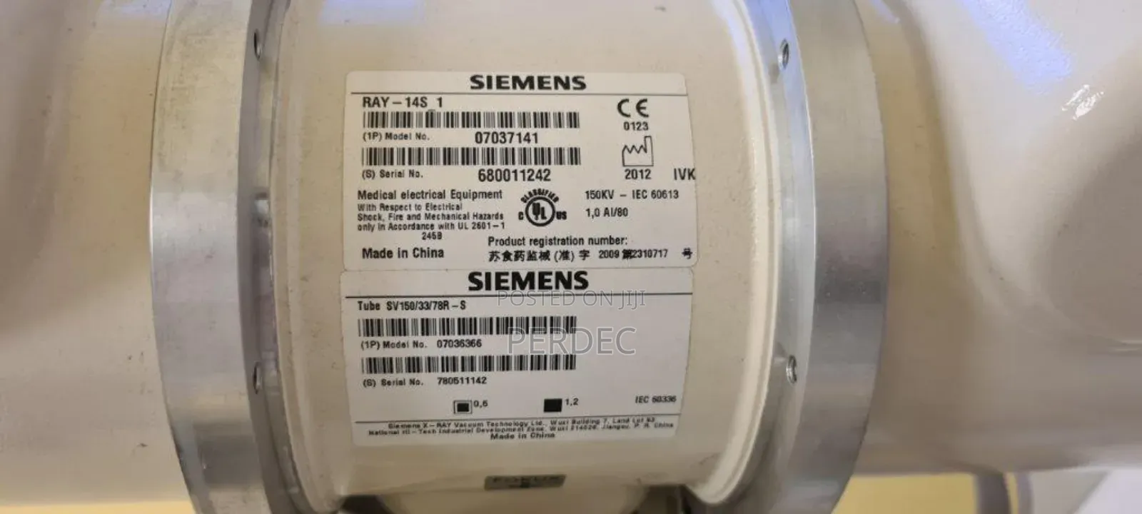 Siemens Static Floor Mounted X-Ray Machine