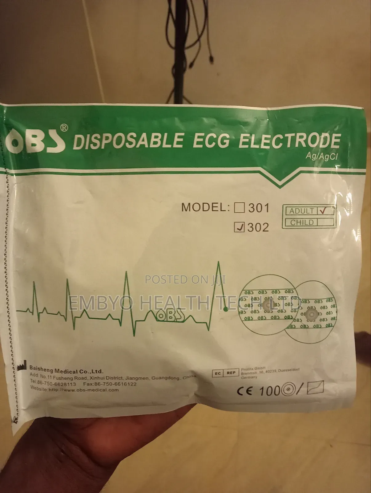 Ecg Electrode By 50