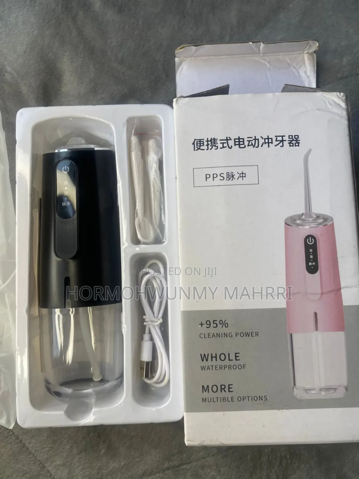 Electric Water Flosser/ Oral Irrigator