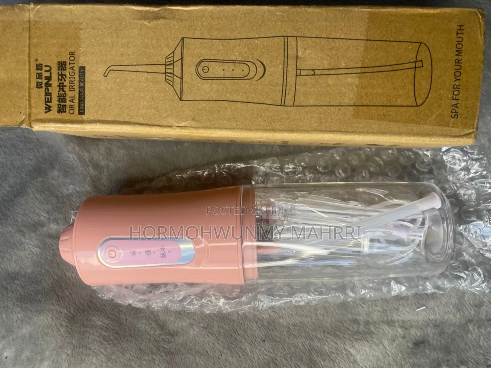 Electric Water Flosser/ Oral Irrigator
