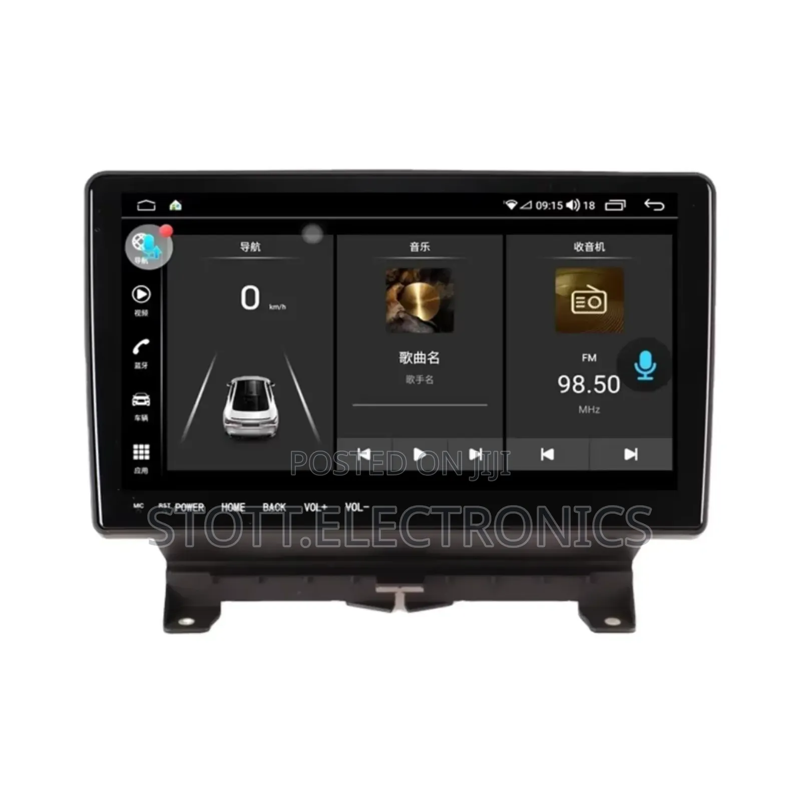 Land Rover Range Rover Sport 2005-09 Car Android GPS Navigation System