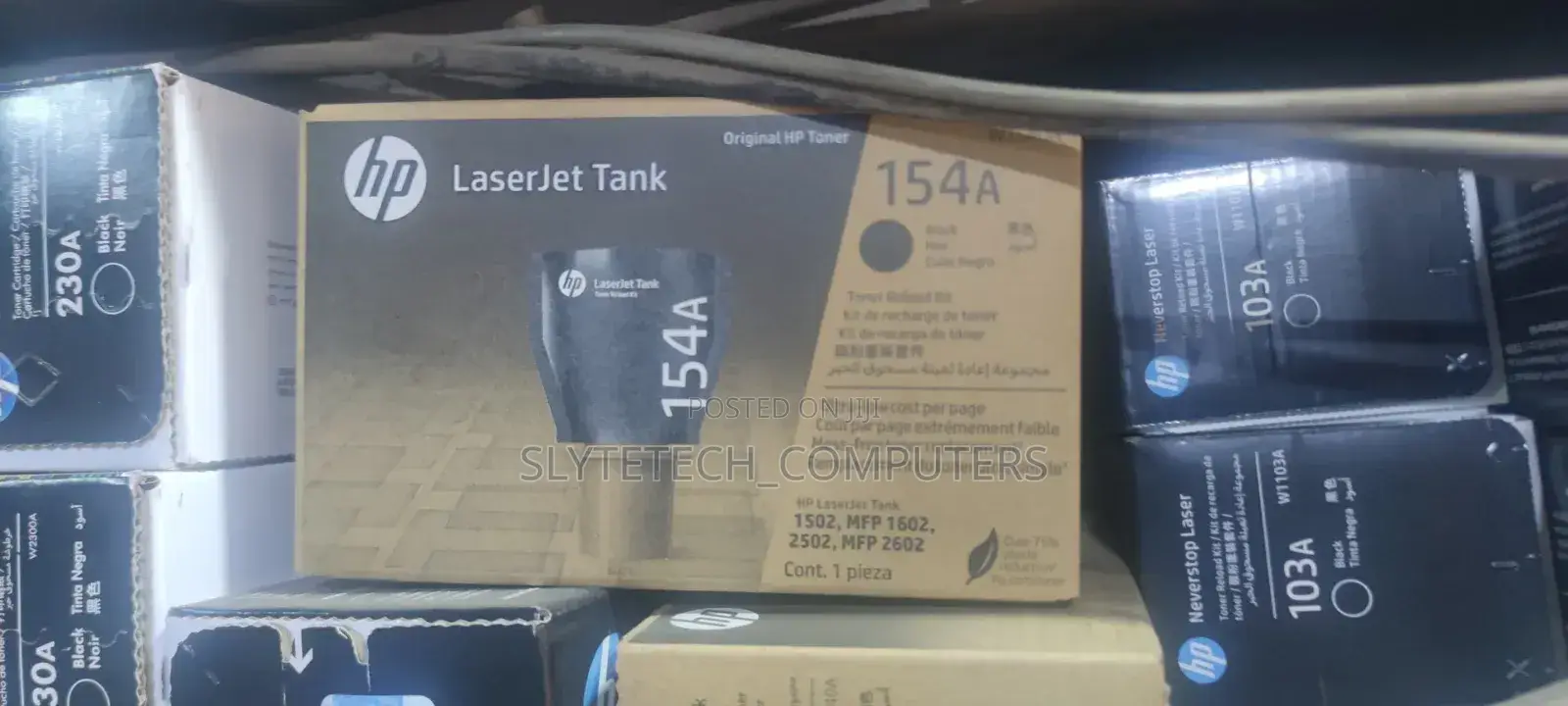 Hp 154a Toner