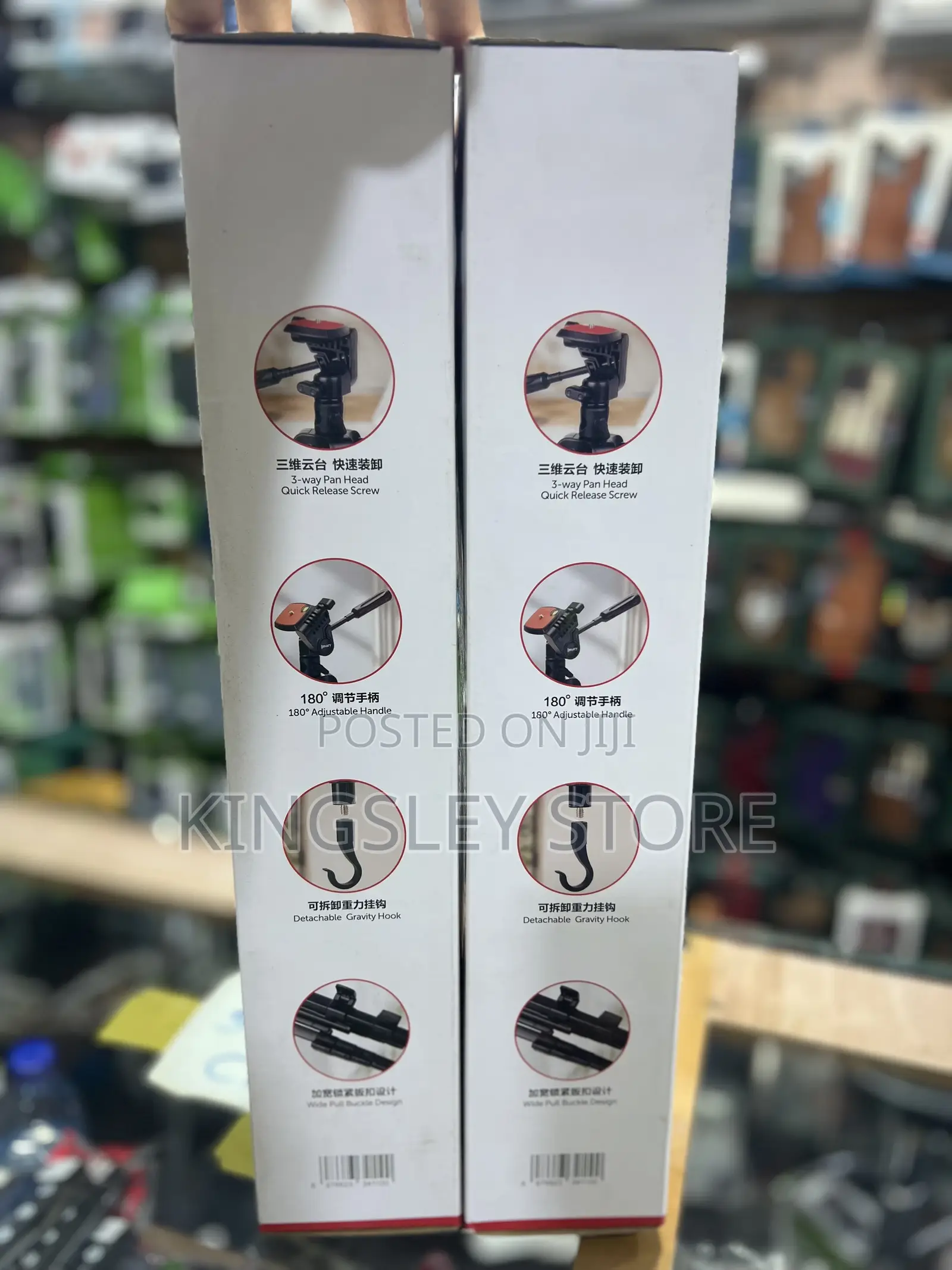 Jmary Kp2209 Horizontal Axis Cell Phone Camera Folding Tripod Stand