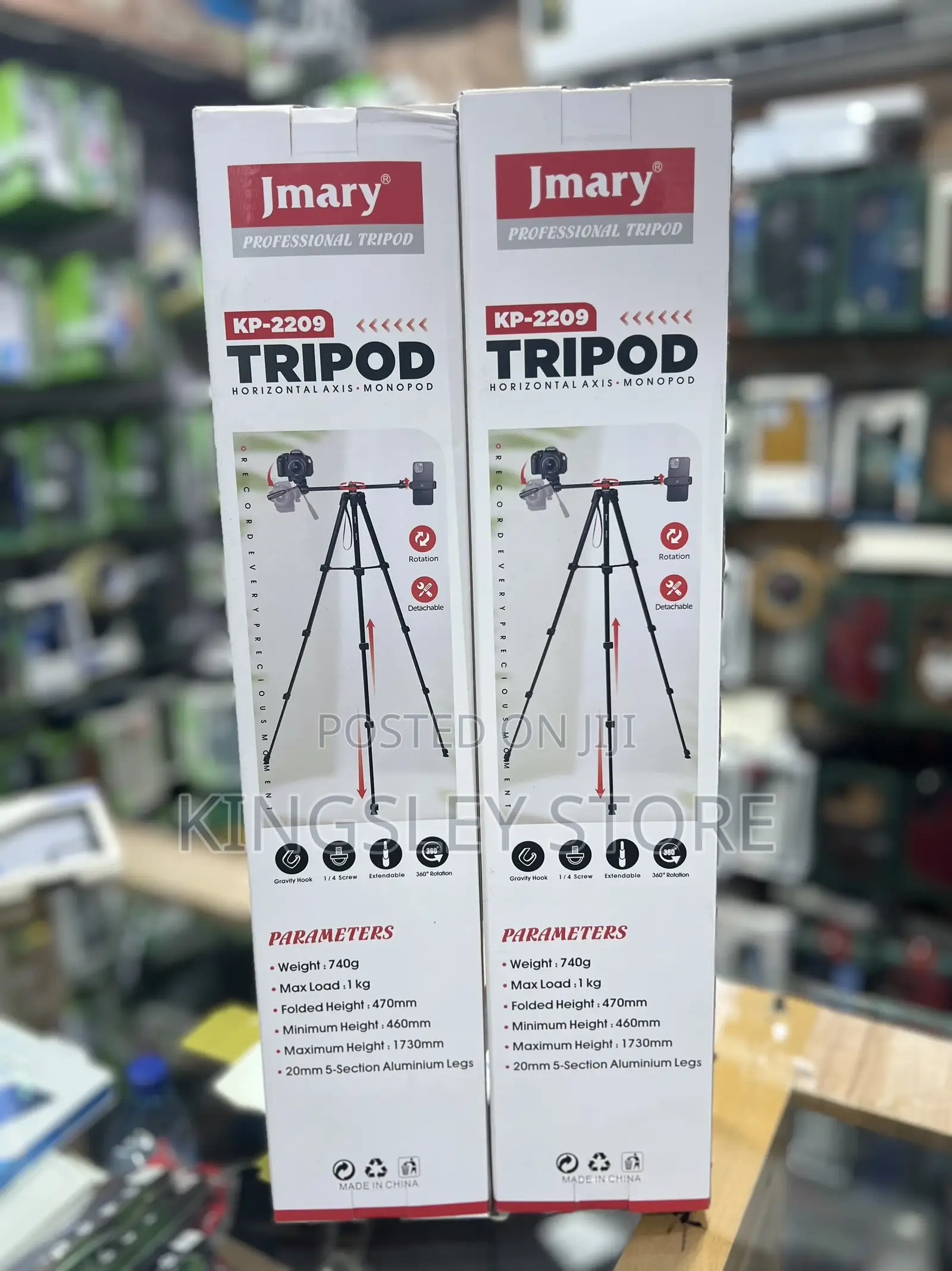 Jmary Kp2209 Horizontal Axis Cell Phone Camera Folding Tripod Stand