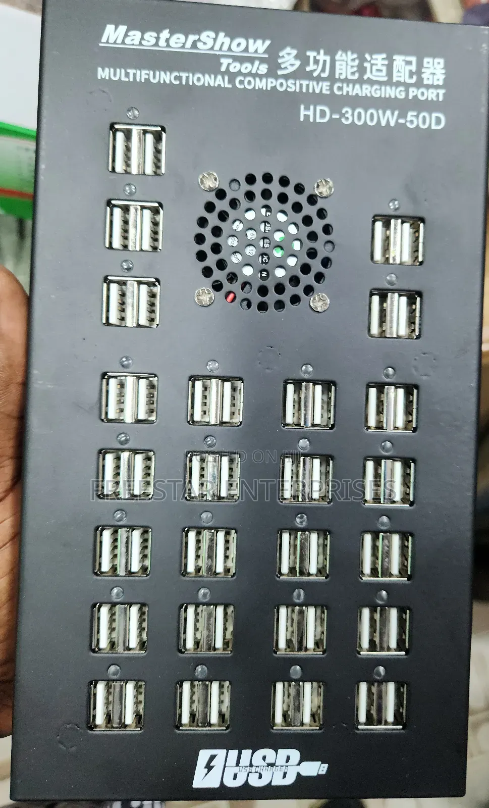 300w 50 in 1 Usb Charger. Multifunctional Composite Charging Port.