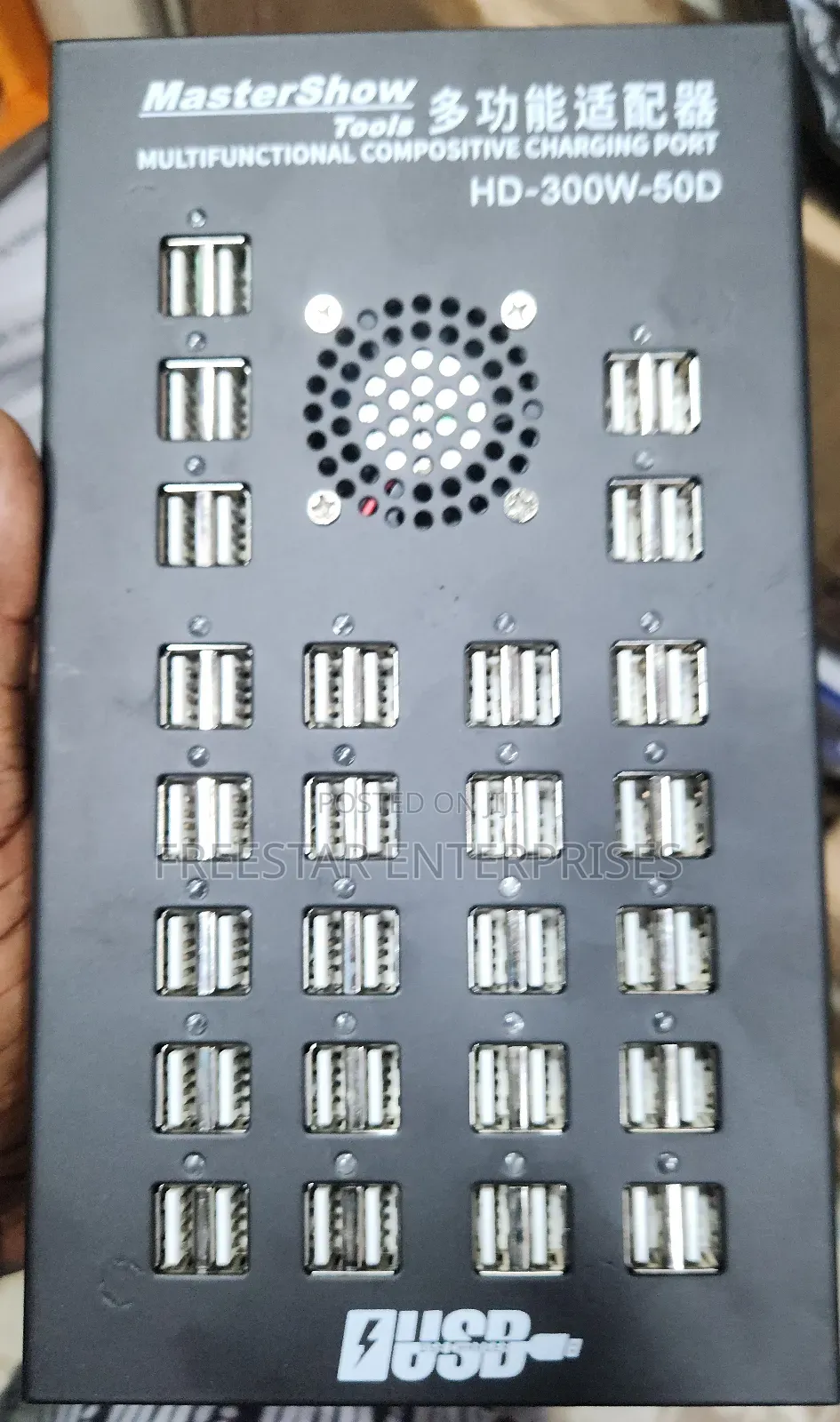 300w 50 in 1 Usb Charger. Multifunctional Composite Charging Port.