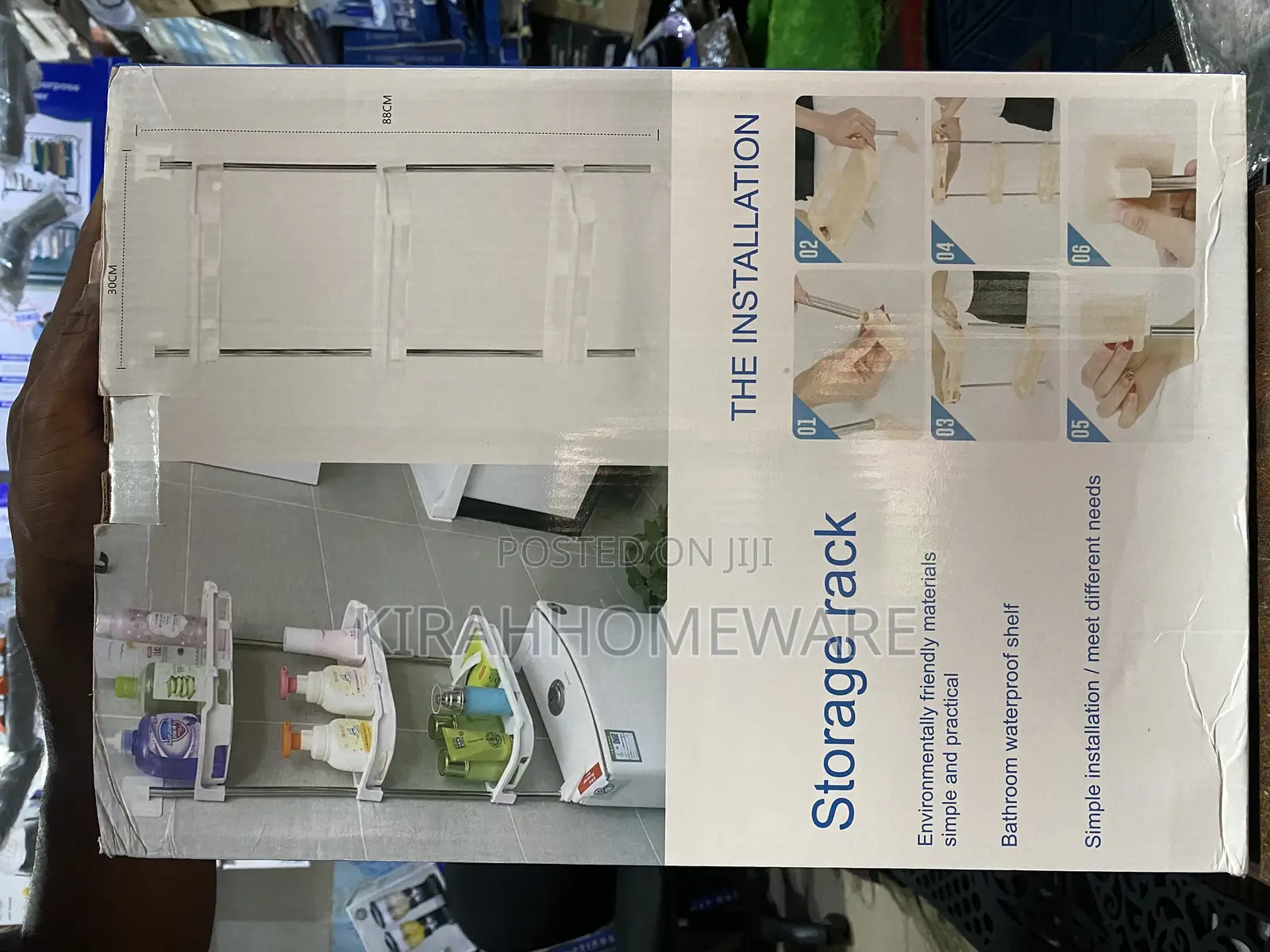 Toilet Rack