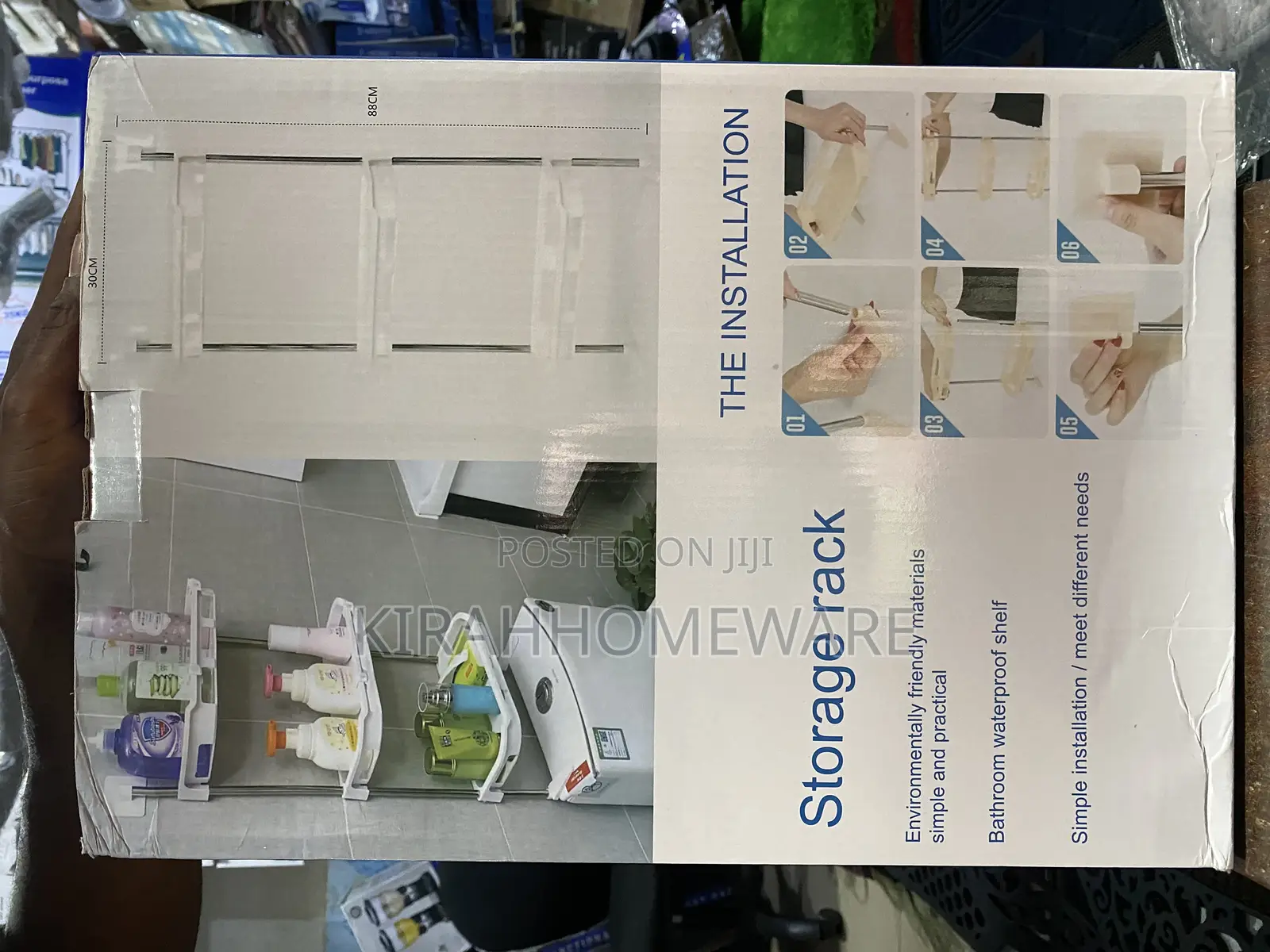 Toilet Rack