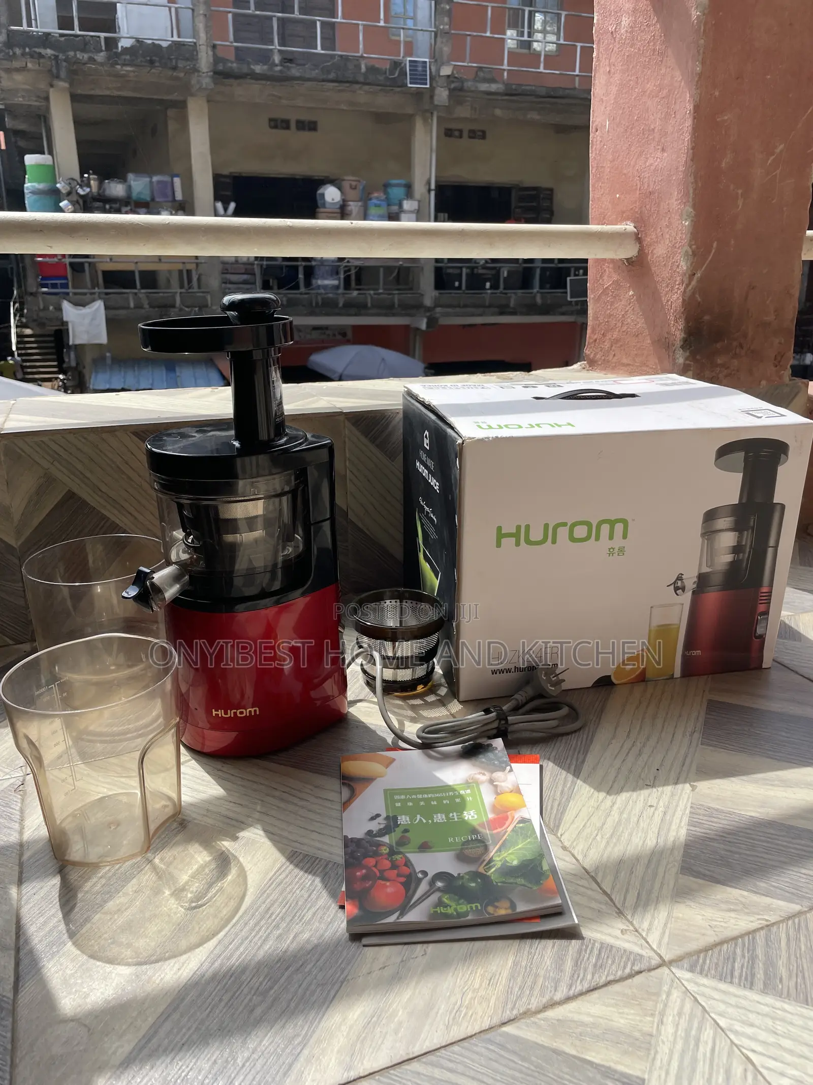 150wtts Hurom Commercial Slow Juicer