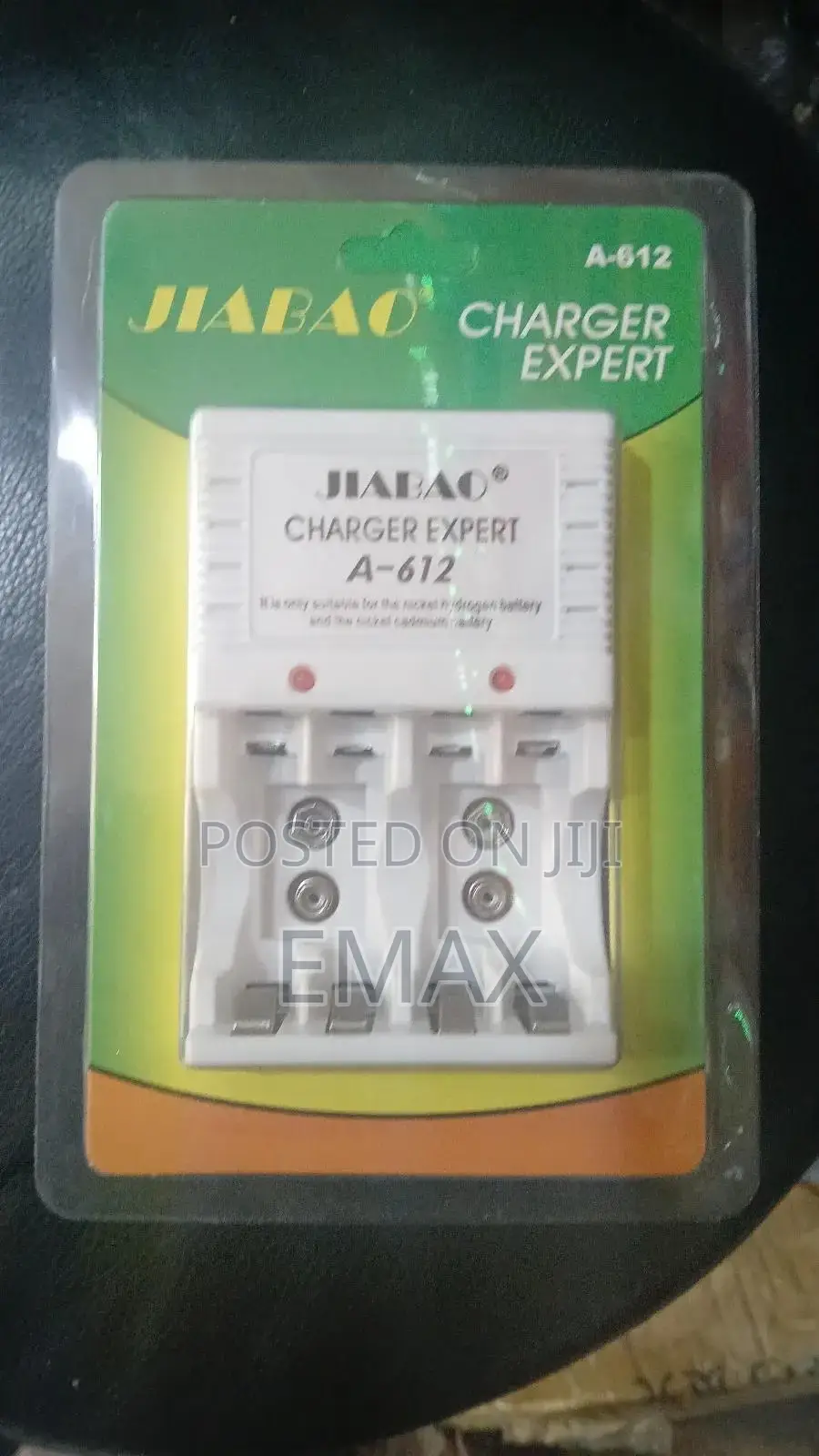 Jiabao Charger a Digital Power Charger for Rechargeable Batteries.