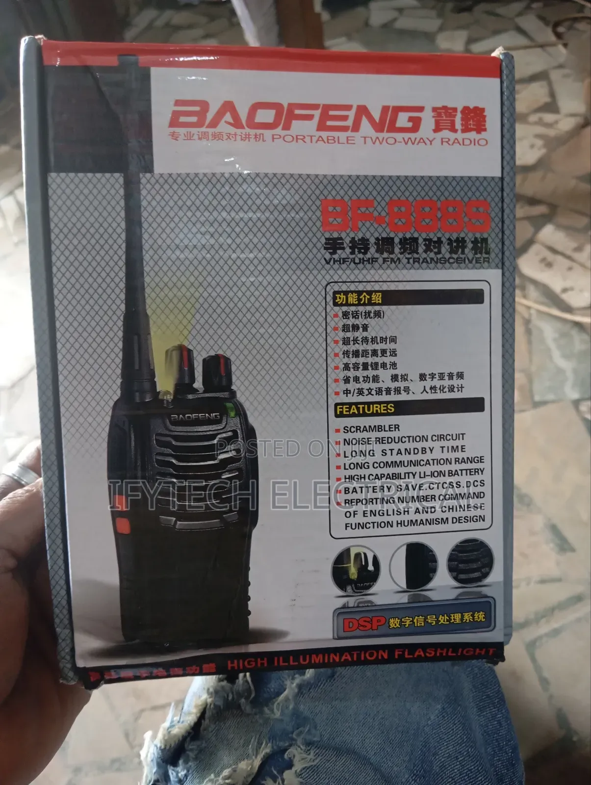 Baofeng Portable Two Way Radio