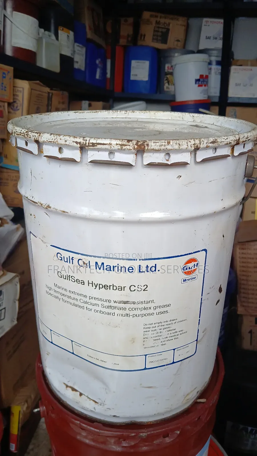 Gulf Oil Marine