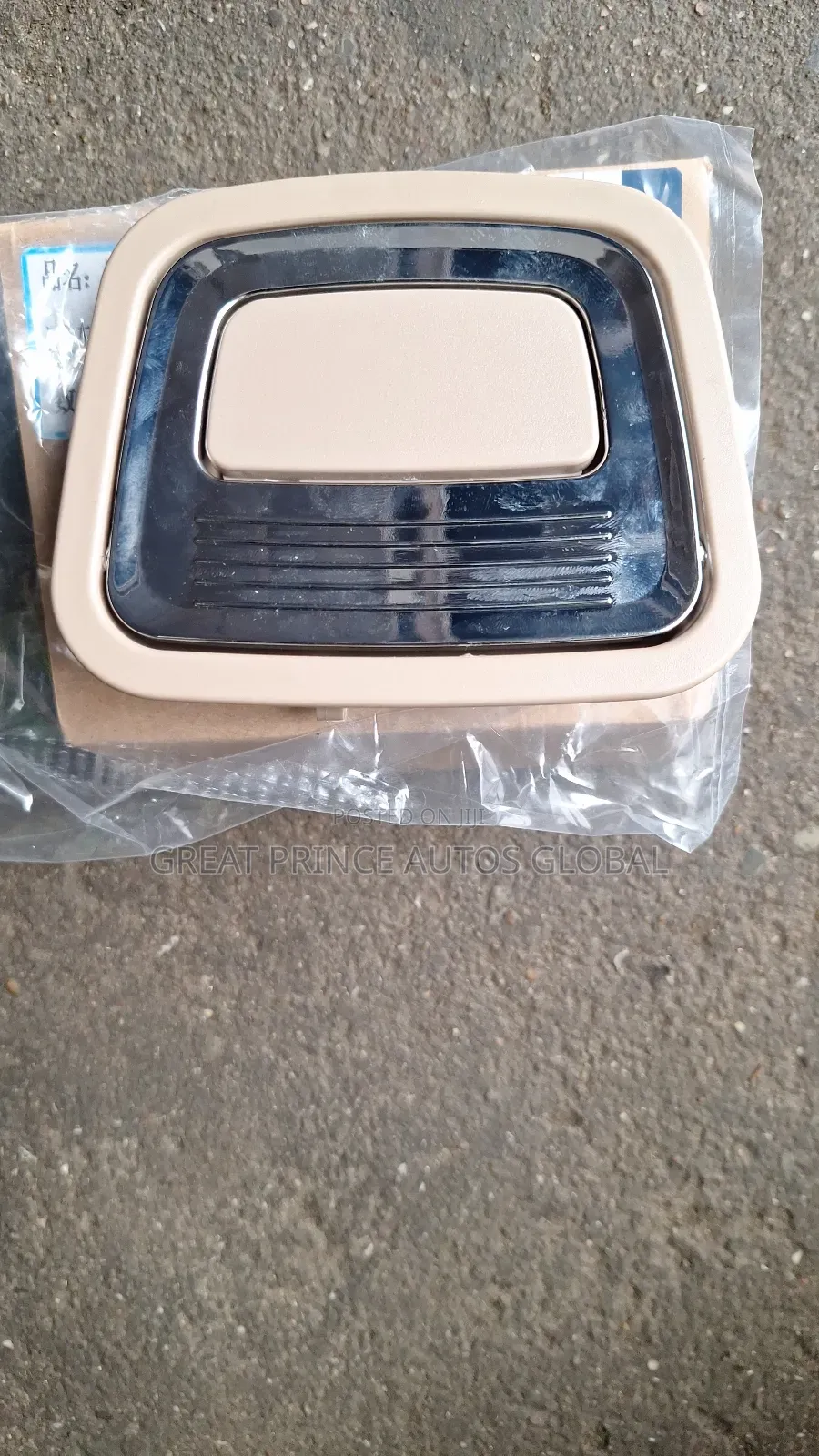 Boot Board Handle Opener