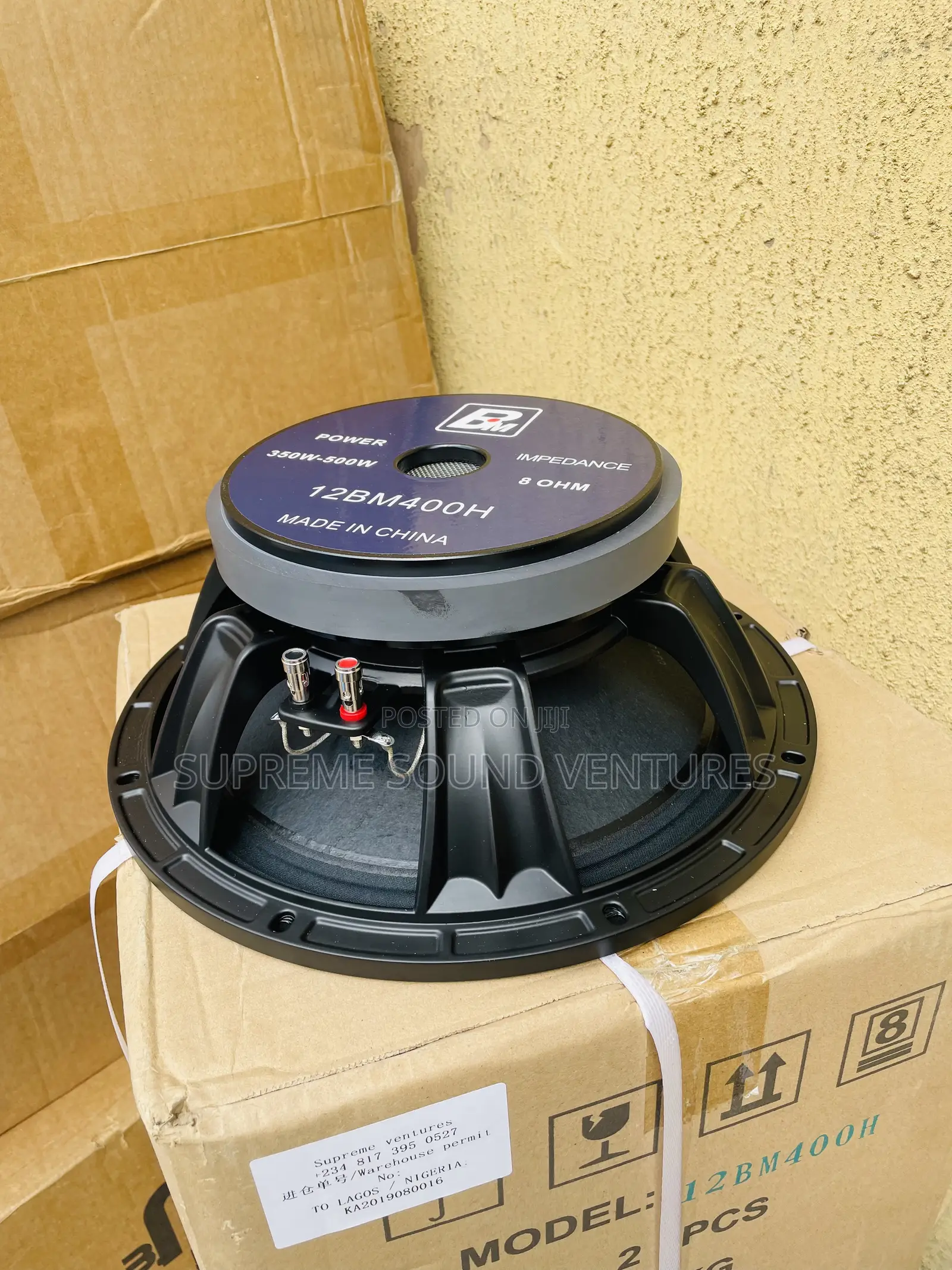 12 Inches Line Array Speaker