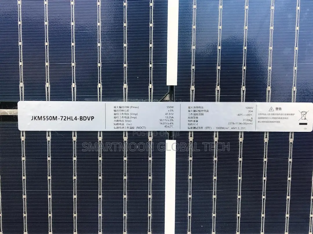 550w Jinko Solar Panel , Brand New Original Jinko Solar Panel
